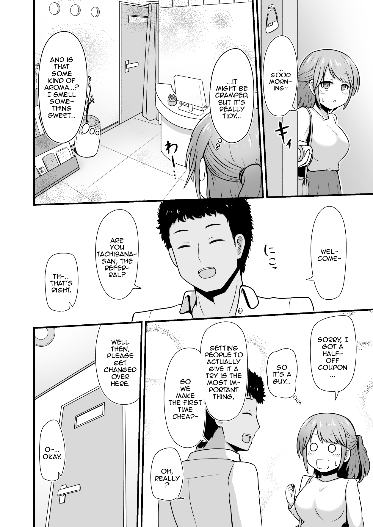 [Treewood (Kibayashi Hiyo)]Ecchi na Esthe Salon ni Youkoso Sono 1 | Welcome to the Lewd Beauty Salon 1[English] {Doujins.com} Page 3