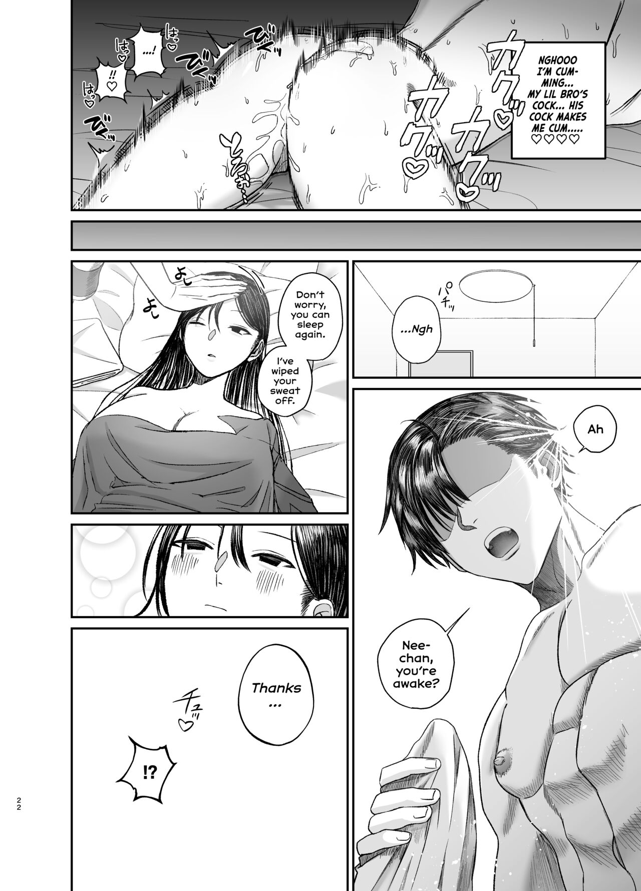 [Getsumatsu (Shuumatsu)]Ane de Shikoru Otouto to Onaritai Ane ga Souguu shita Kekka[English] [Vivid Rabbit Translation] Page 22