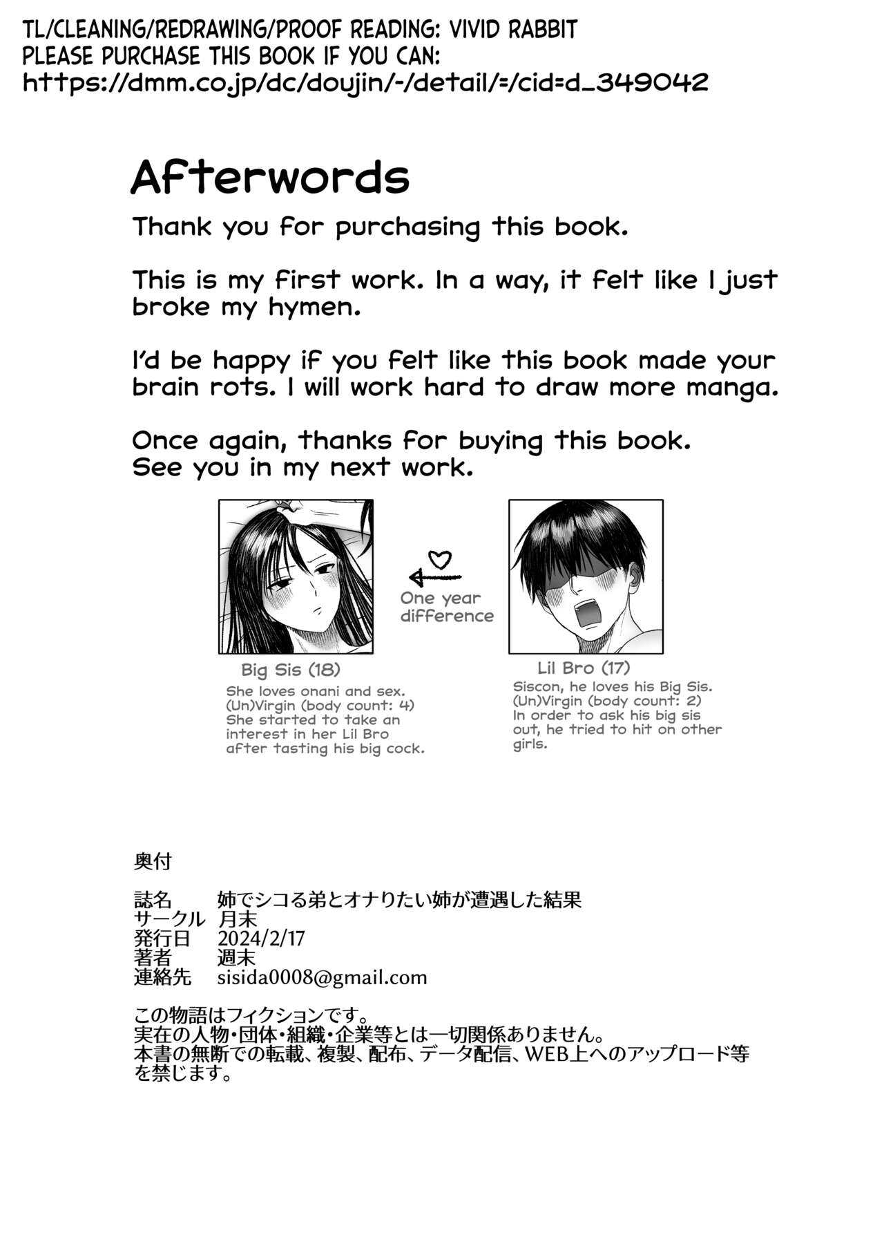 [Getsumatsu (Shuumatsu)]Ane de Shikoru Otouto to Onaritai Ane ga Souguu shita Kekka[English] [Vivid Rabbit Translation] Page 23