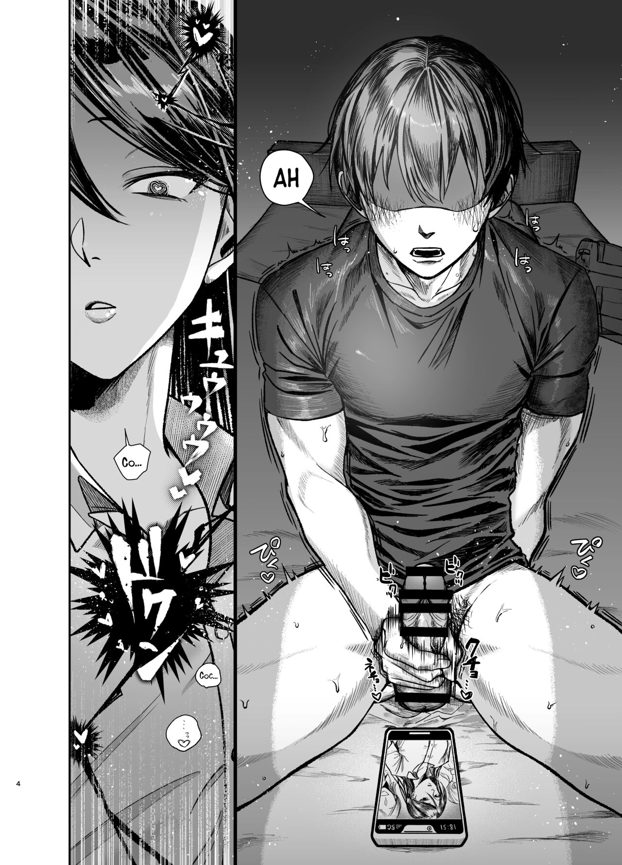 [Getsumatsu (Shuumatsu)]Ane de Shikoru Otouto to Onaritai Ane ga Souguu shita Kekka[English] [Vivid Rabbit Translation] Page 4