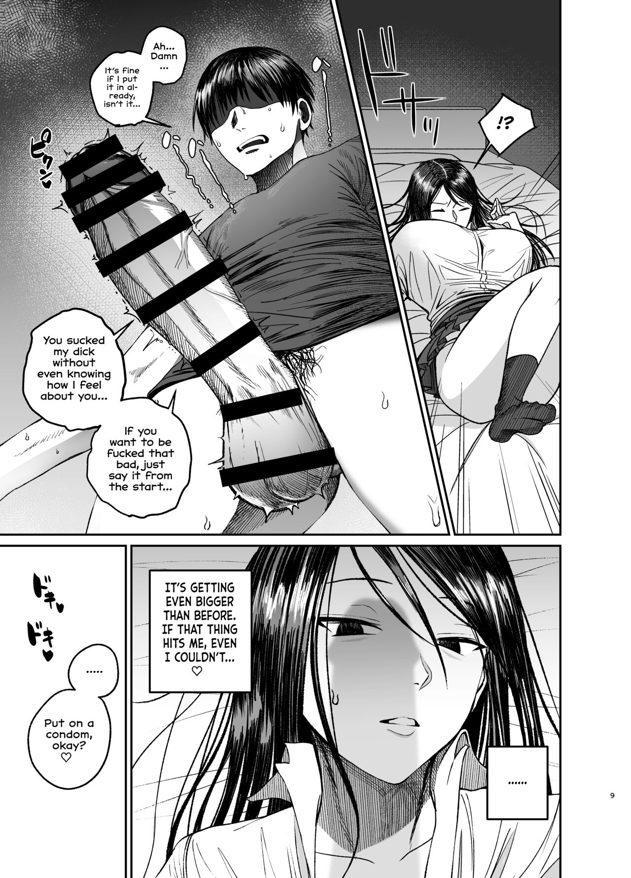 [Getsumatsu (Shuumatsu)]Ane de Shikoru Otouto to Onaritai Ane ga Souguu shita Kekka[English] [Vivid Rabbit Translation] Page 9