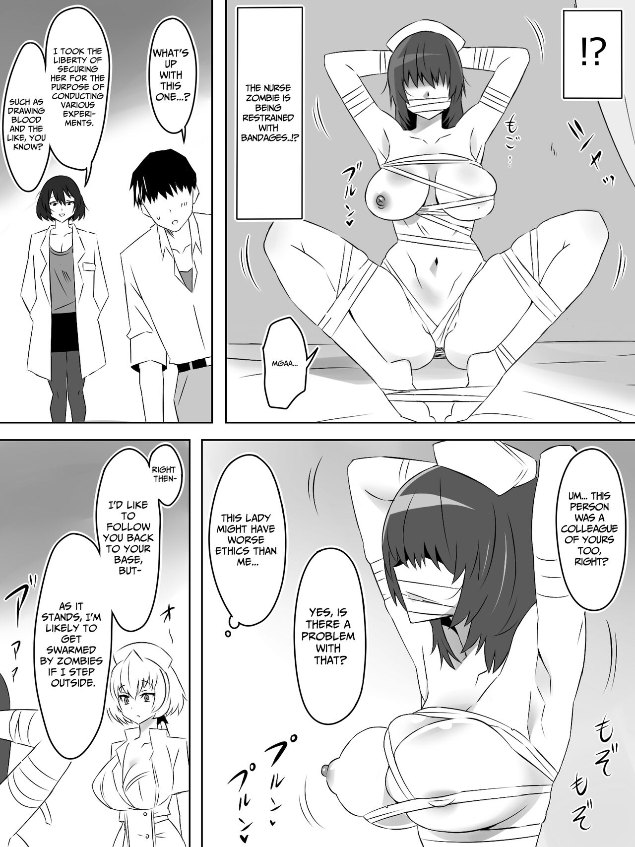 [Circle Kagemusha (Kagemusha)]Zombie Harem Life ~Koutai Mochi no Ore to Bakunyuu Zombie~ 5 | Zombie Harem Life ~My Immunity and the Big-Titted Zombie~ 5[English] [Translation Sensation] Page 11