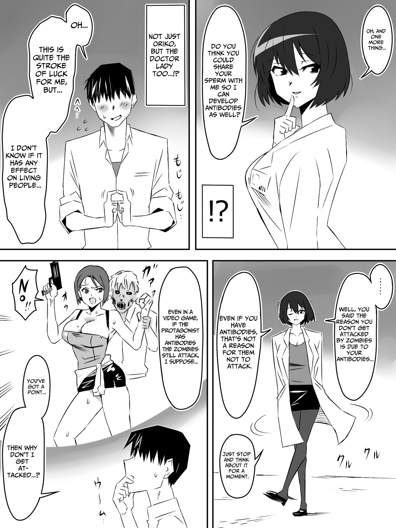 [Circle Kagemusha (Kagemusha)]Zombie Harem Life ~Koutai Mochi no Ore to Bakunyuu Zombie~ 5 | Zombie Harem Life ~My Immunity and the Big-Titted Zombie~ 5[English] [Translation Sensation] Page 12