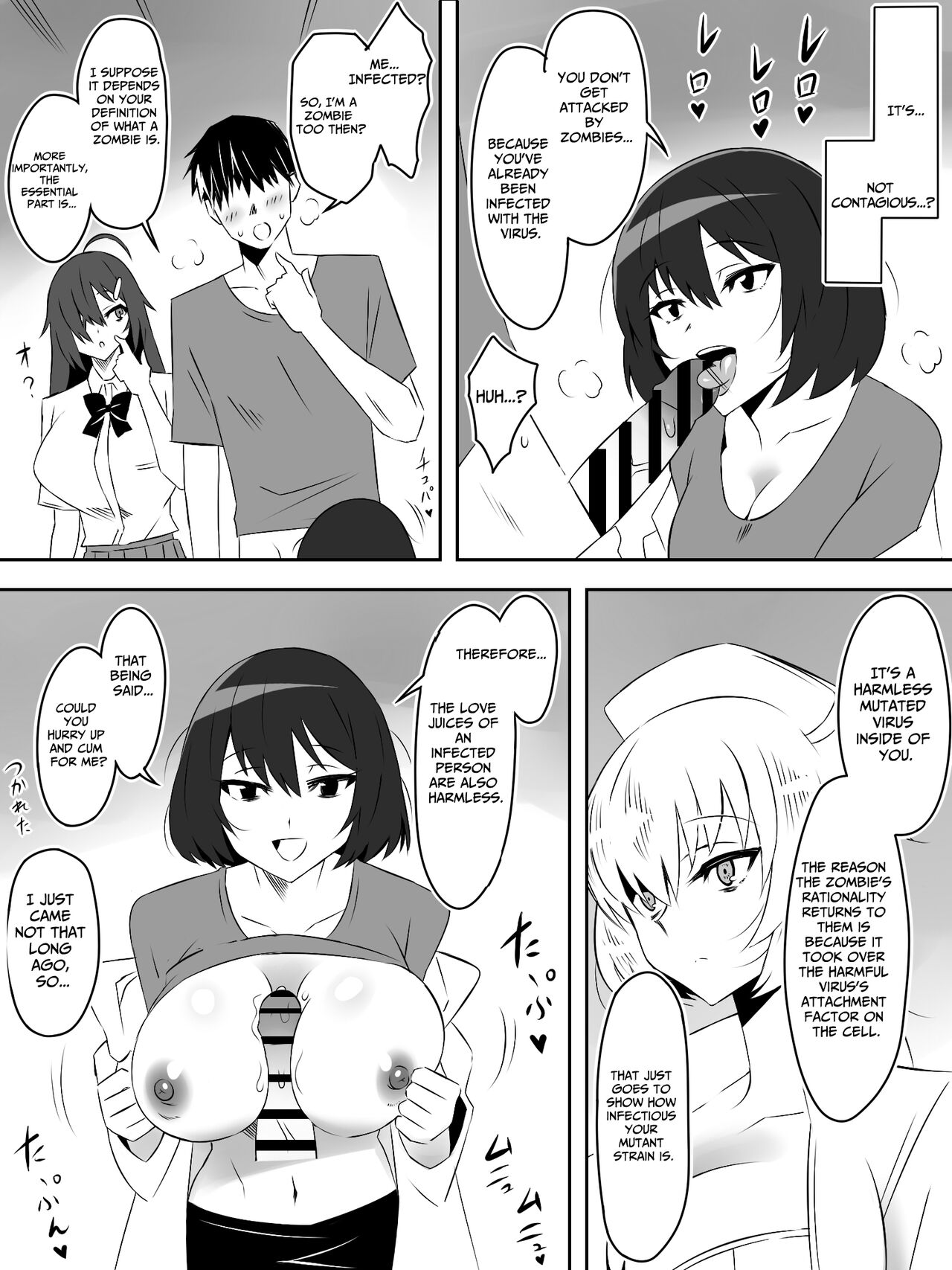[Circle Kagemusha (Kagemusha)]Zombie Harem Life ~Koutai Mochi no Ore to Bakunyuu Zombie~ 5 | Zombie Harem Life ~My Immunity and the Big-Titted Zombie~ 5[English] [Translation Sensation] Page 14