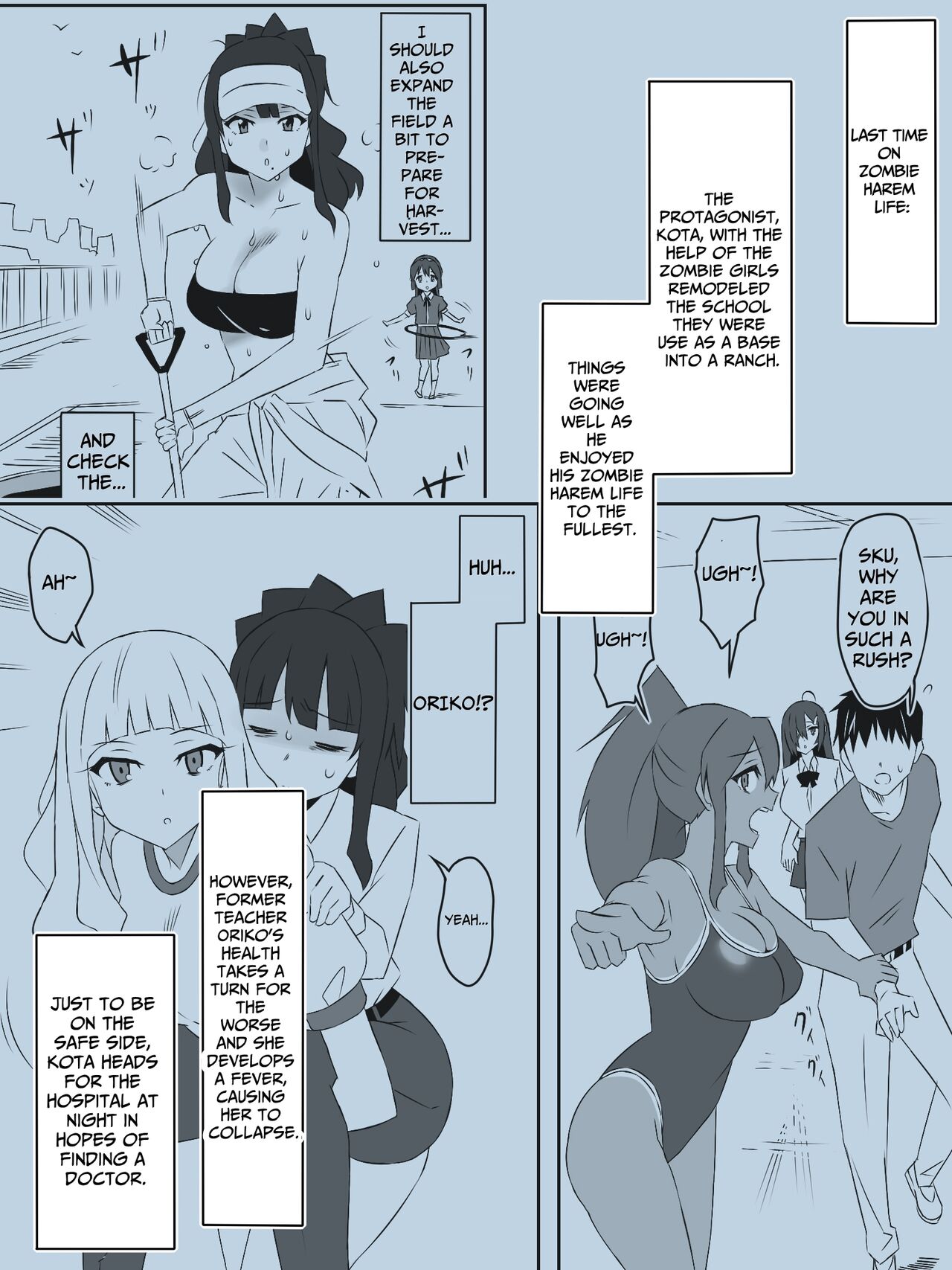 [Circle Kagemusha (Kagemusha)]Zombie Harem Life ~Koutai Mochi no Ore to Bakunyuu Zombie~ 5 | Zombie Harem Life ~My Immunity and the Big-Titted Zombie~ 5[English] [Translation Sensation] Page 2