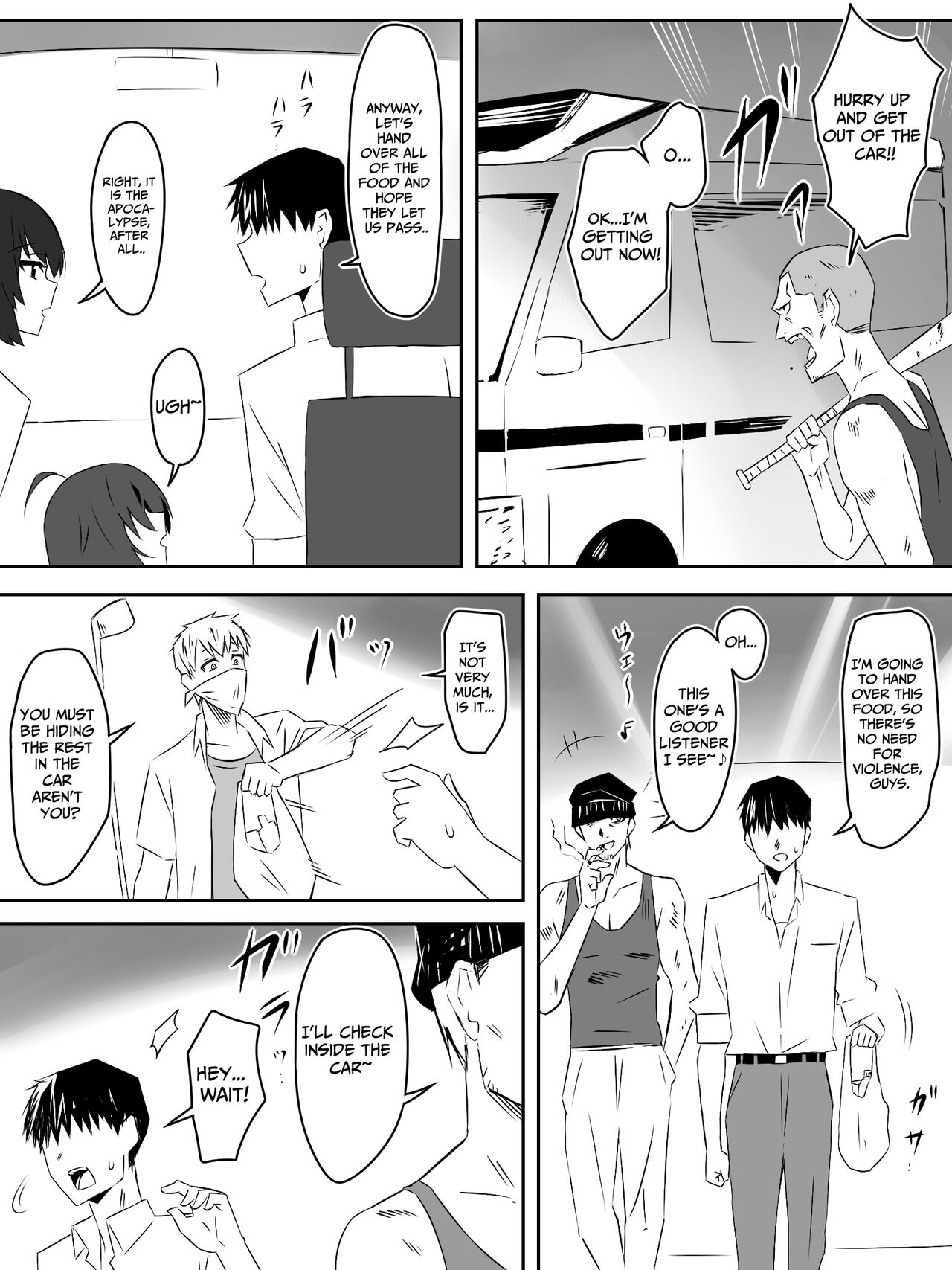 [Circle Kagemusha (Kagemusha)]Zombie Harem Life ~Koutai Mochi no Ore to Bakunyuu Zombie~ 5 | Zombie Harem Life ~My Immunity and the Big-Titted Zombie~ 5[English] [Translation Sensation] Page 20