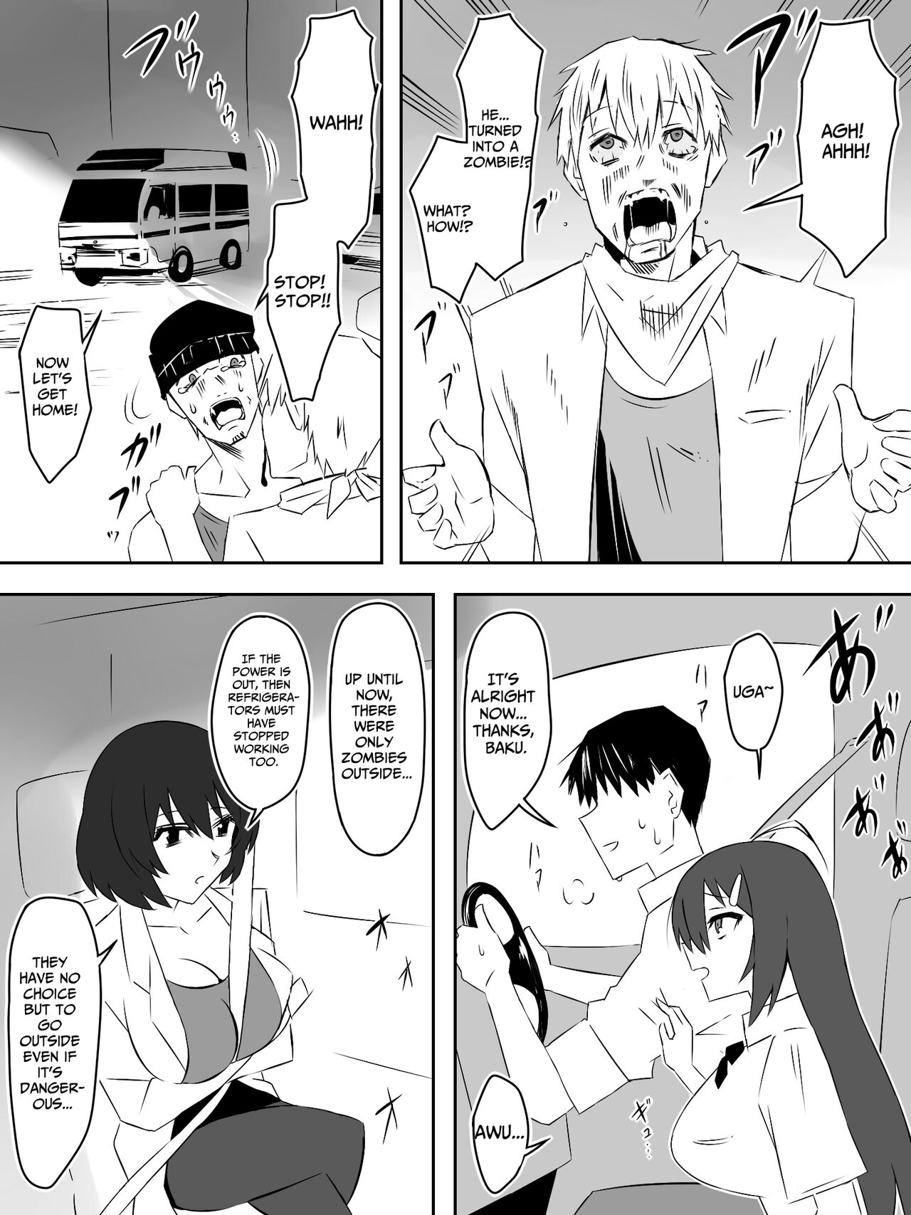 [Circle Kagemusha (Kagemusha)]Zombie Harem Life ~Koutai Mochi no Ore to Bakunyuu Zombie~ 5 | Zombie Harem Life ~My Immunity and the Big-Titted Zombie~ 5[English] [Translation Sensation] Page 24