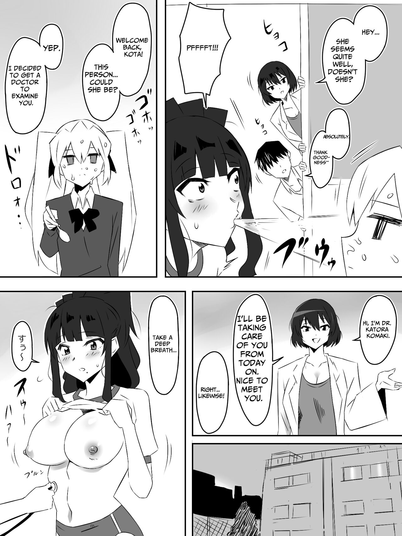 [Circle Kagemusha (Kagemusha)]Zombie Harem Life ~Koutai Mochi no Ore to Bakunyuu Zombie~ 5 | Zombie Harem Life ~My Immunity and the Big-Titted Zombie~ 5[English] [Translation Sensation] Page 26