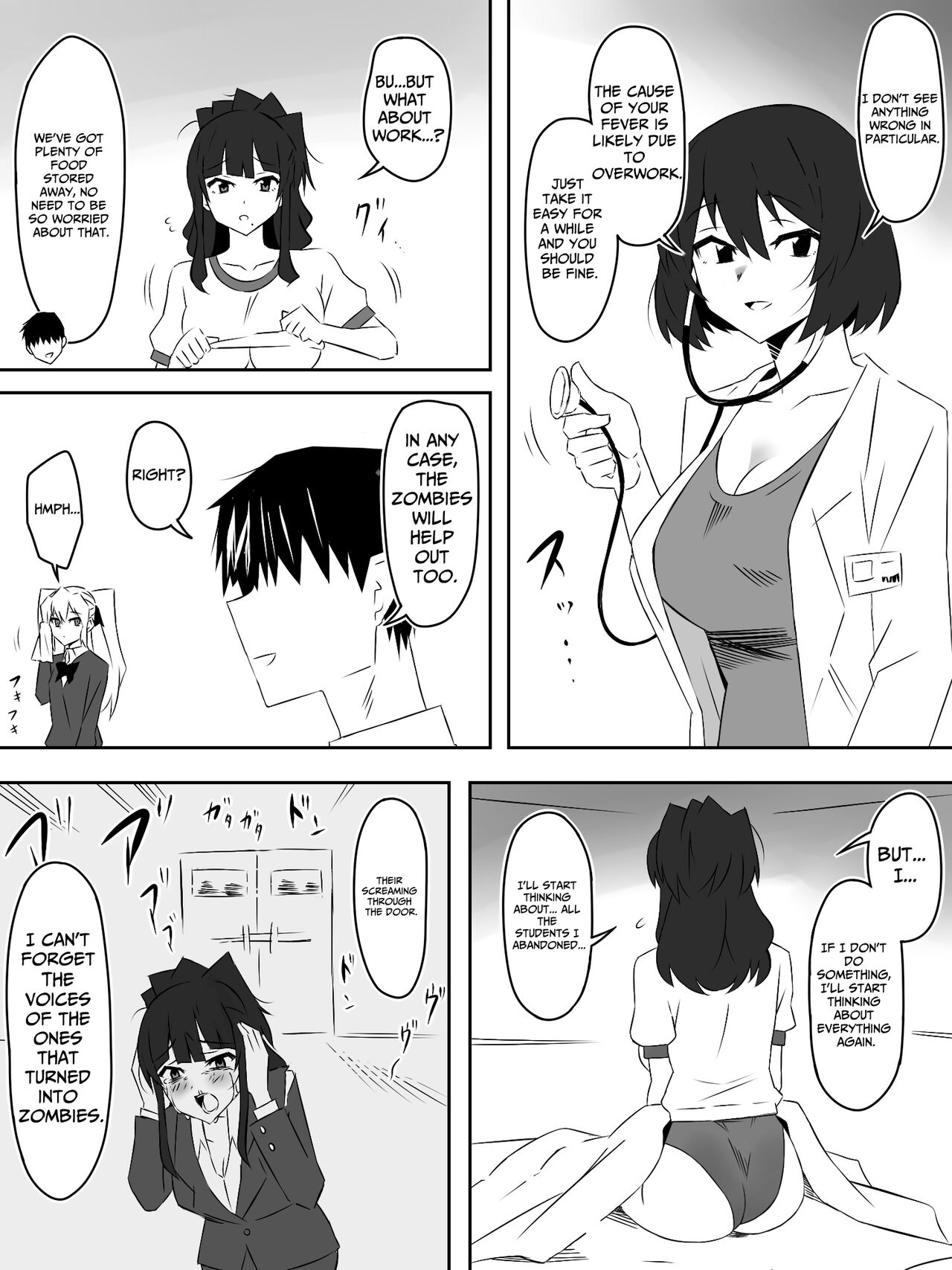 [Circle Kagemusha (Kagemusha)]Zombie Harem Life ~Koutai Mochi no Ore to Bakunyuu Zombie~ 5 | Zombie Harem Life ~My Immunity and the Big-Titted Zombie~ 5[English] [Translation Sensation] Page 27