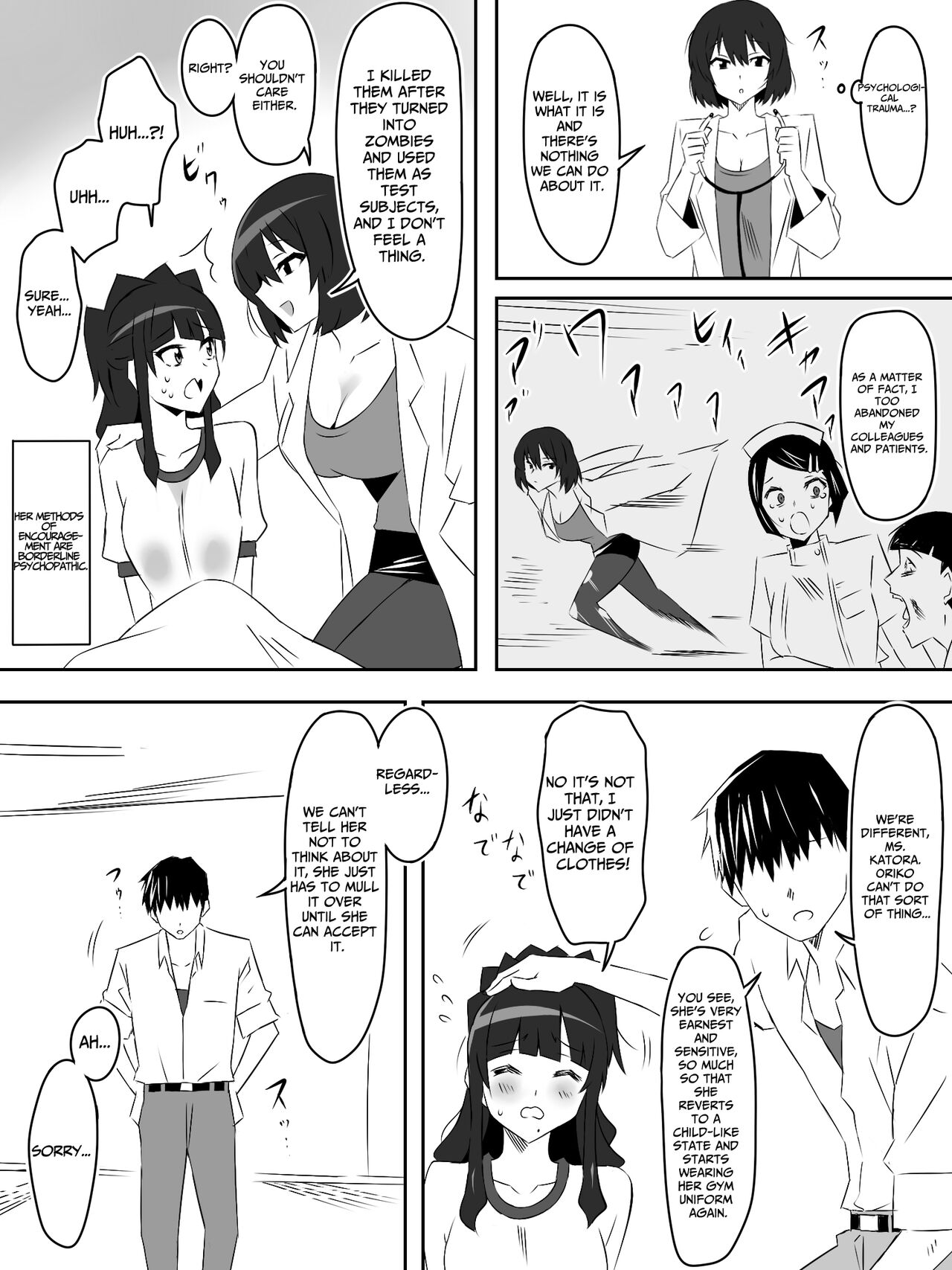 [Circle Kagemusha (Kagemusha)]Zombie Harem Life ~Koutai Mochi no Ore to Bakunyuu Zombie~ 5 | Zombie Harem Life ~My Immunity and the Big-Titted Zombie~ 5[English] [Translation Sensation] Page 28