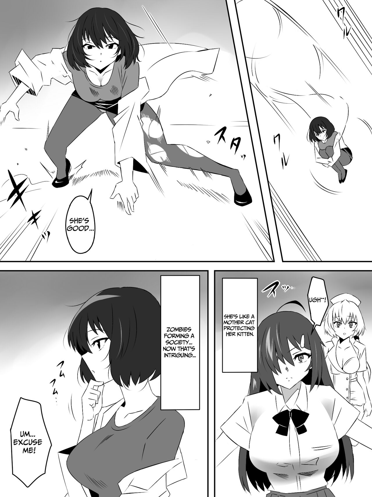 [Circle Kagemusha (Kagemusha)]Zombie Harem Life ~Koutai Mochi no Ore to Bakunyuu Zombie~ 5 | Zombie Harem Life ~My Immunity and the Big-Titted Zombie~ 5[English] [Translation Sensation] Page 5