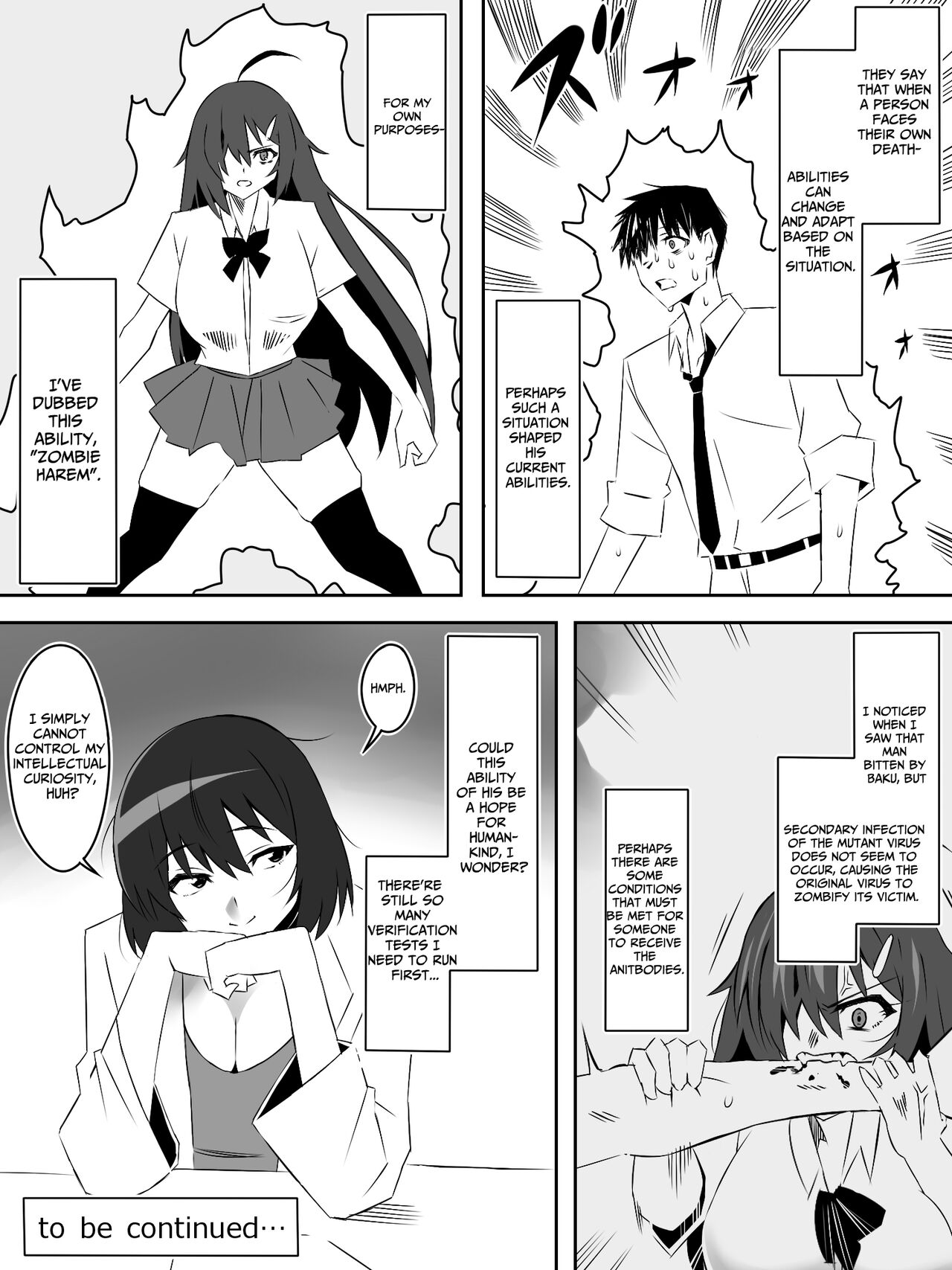 [Circle Kagemusha (Kagemusha)]Zombie Harem Life ~Koutai Mochi no Ore to Bakunyuu Zombie~ 5 | Zombie Harem Life ~My Immunity and the Big-Titted Zombie~ 5[English] [Translation Sensation] Page 51