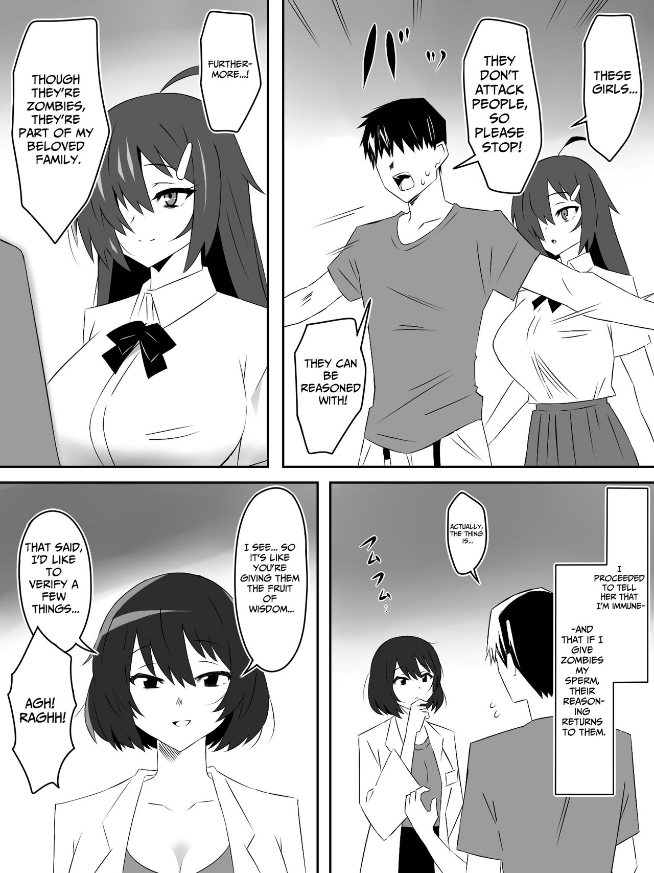 [Circle Kagemusha (Kagemusha)]Zombie Harem Life ~Koutai Mochi no Ore to Bakunyuu Zombie~ 5 | Zombie Harem Life ~My Immunity and the Big-Titted Zombie~ 5[English] [Translation Sensation] Page 6