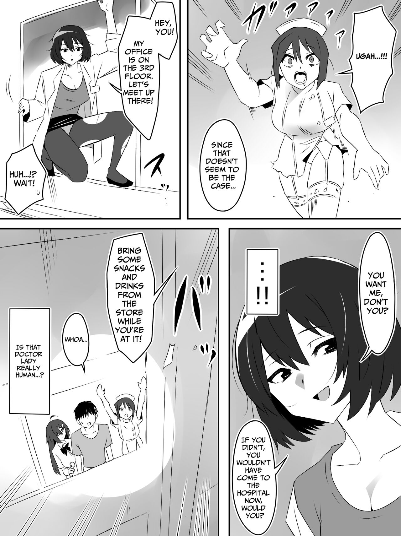[Circle Kagemusha (Kagemusha)]Zombie Harem Life ~Koutai Mochi no Ore to Bakunyuu Zombie~ 5 | Zombie Harem Life ~My Immunity and the Big-Titted Zombie~ 5[English] [Translation Sensation] Page 7