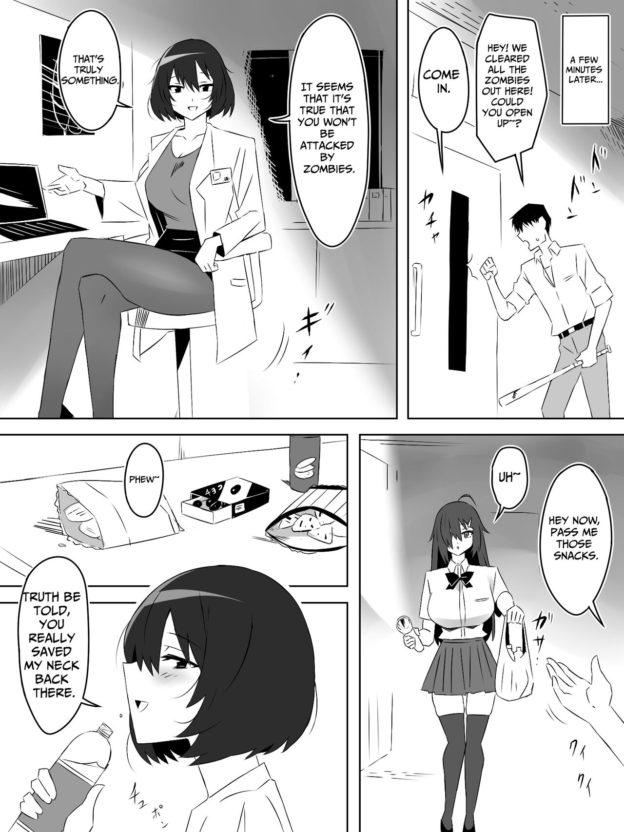 [Circle Kagemusha (Kagemusha)]Zombie Harem Life ~Koutai Mochi no Ore to Bakunyuu Zombie~ 5 | Zombie Harem Life ~My Immunity and the Big-Titted Zombie~ 5[English] [Translation Sensation] Page 9