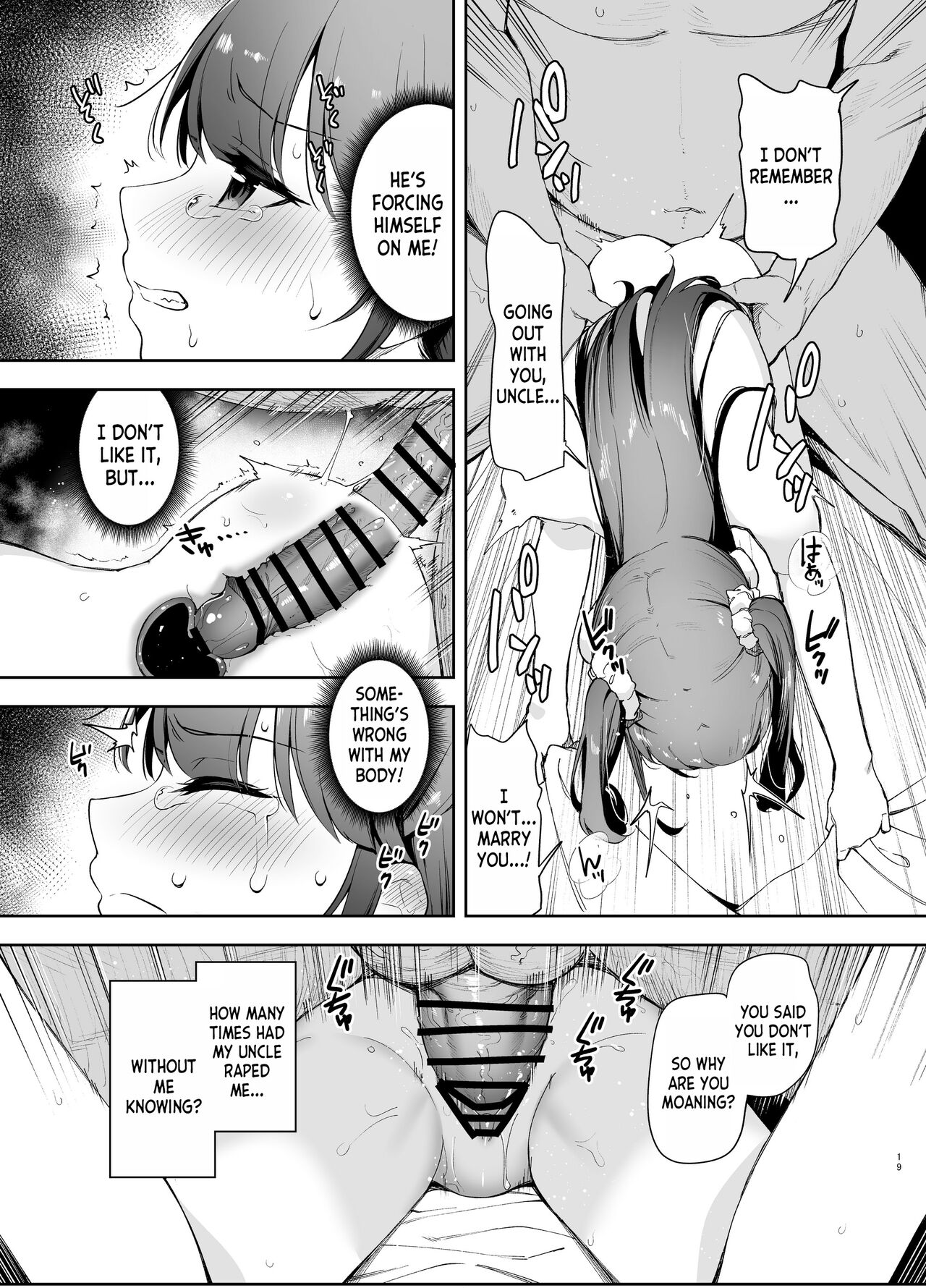 [LittleHopper (Hashibiro Kou)]Saimin ni Kakarutte Koto wa Oyome-san ni Naritaitte Koto da yo ne[English] [desudesu] [Digital] Page 18