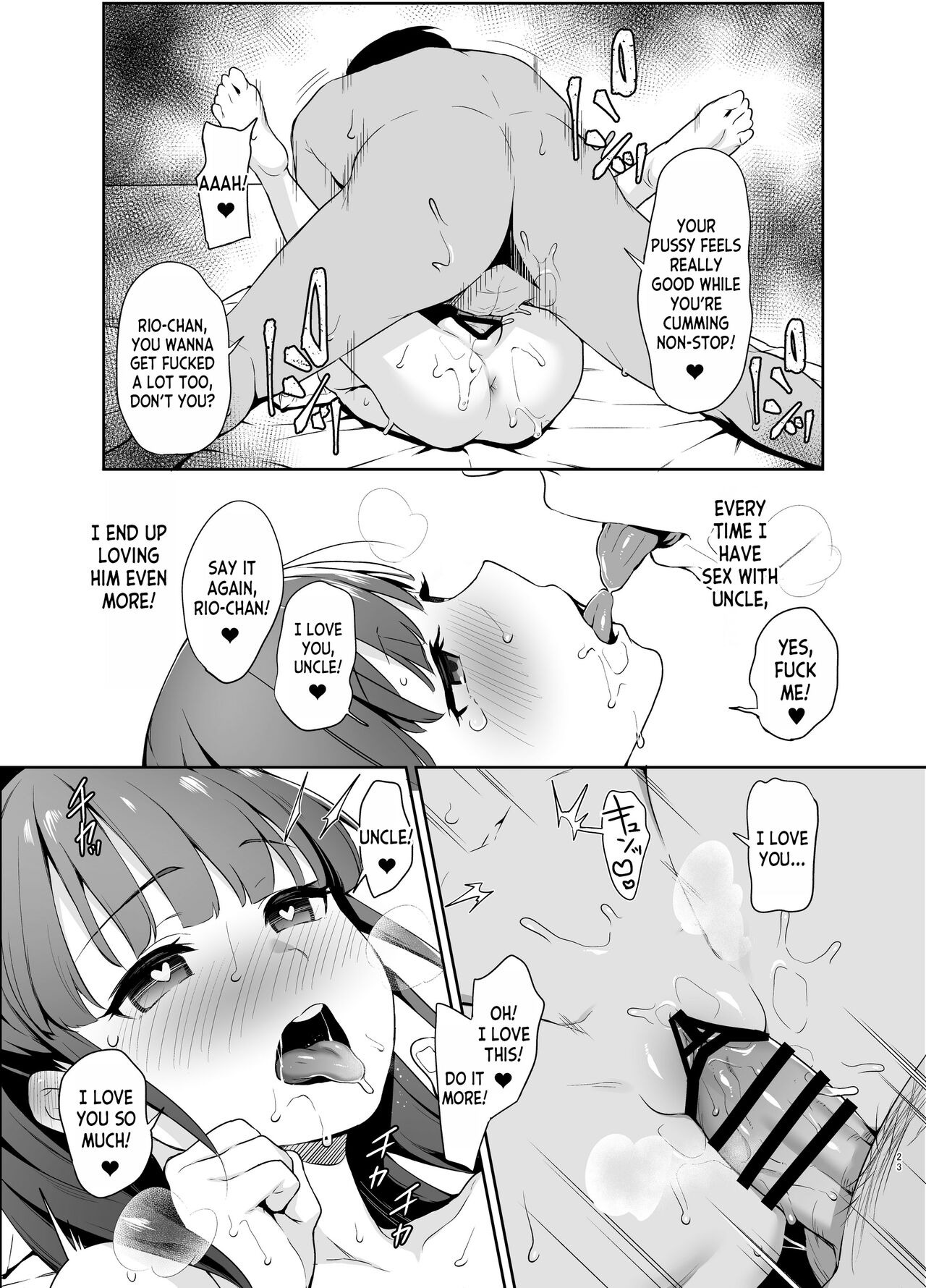 [LittleHopper (Hashibiro Kou)]Saimin ni Kakarutte Koto wa Oyome-san ni Naritaitte Koto da yo ne[English] [desudesu] [Digital] Page 22