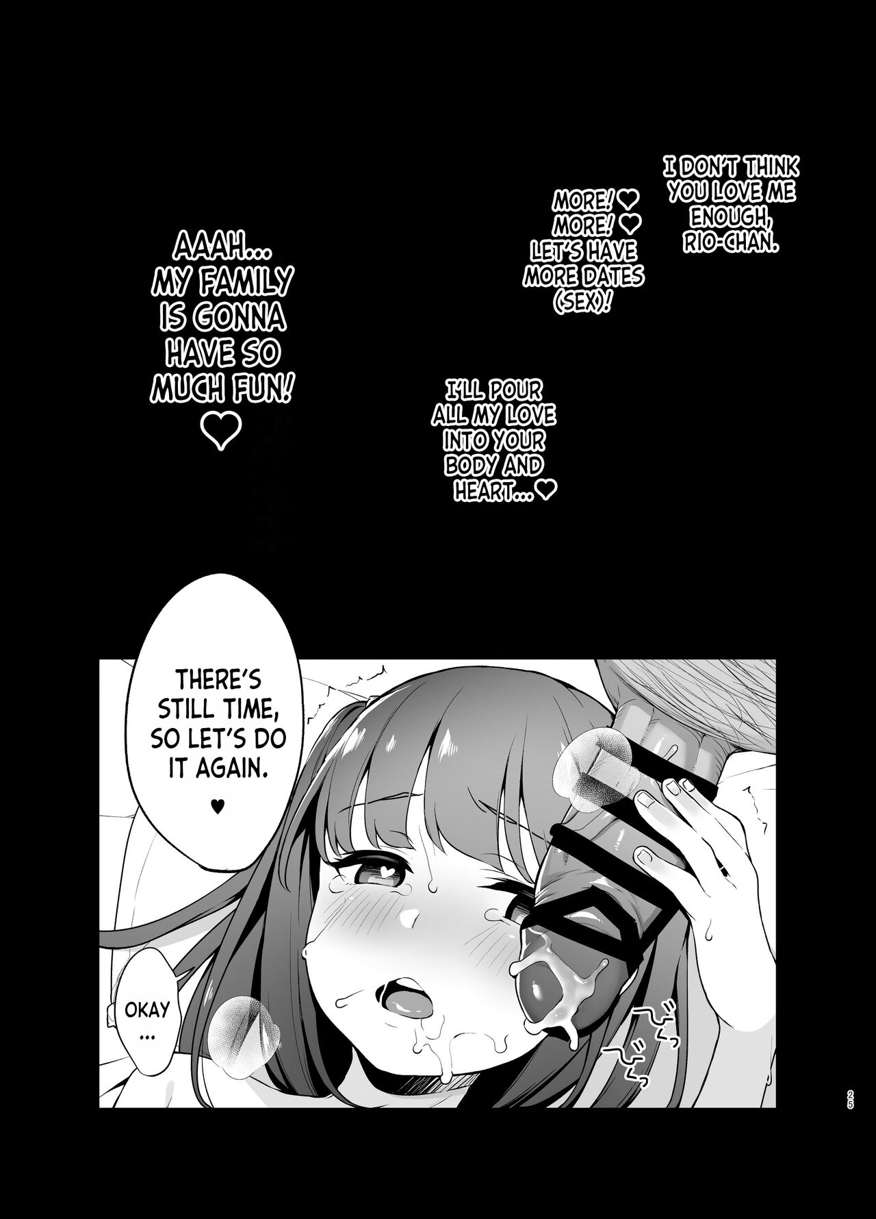 [LittleHopper (Hashibiro Kou)]Saimin ni Kakarutte Koto wa Oyome-san ni Naritaitte Koto da yo ne[English] [desudesu] [Digital] Page 24