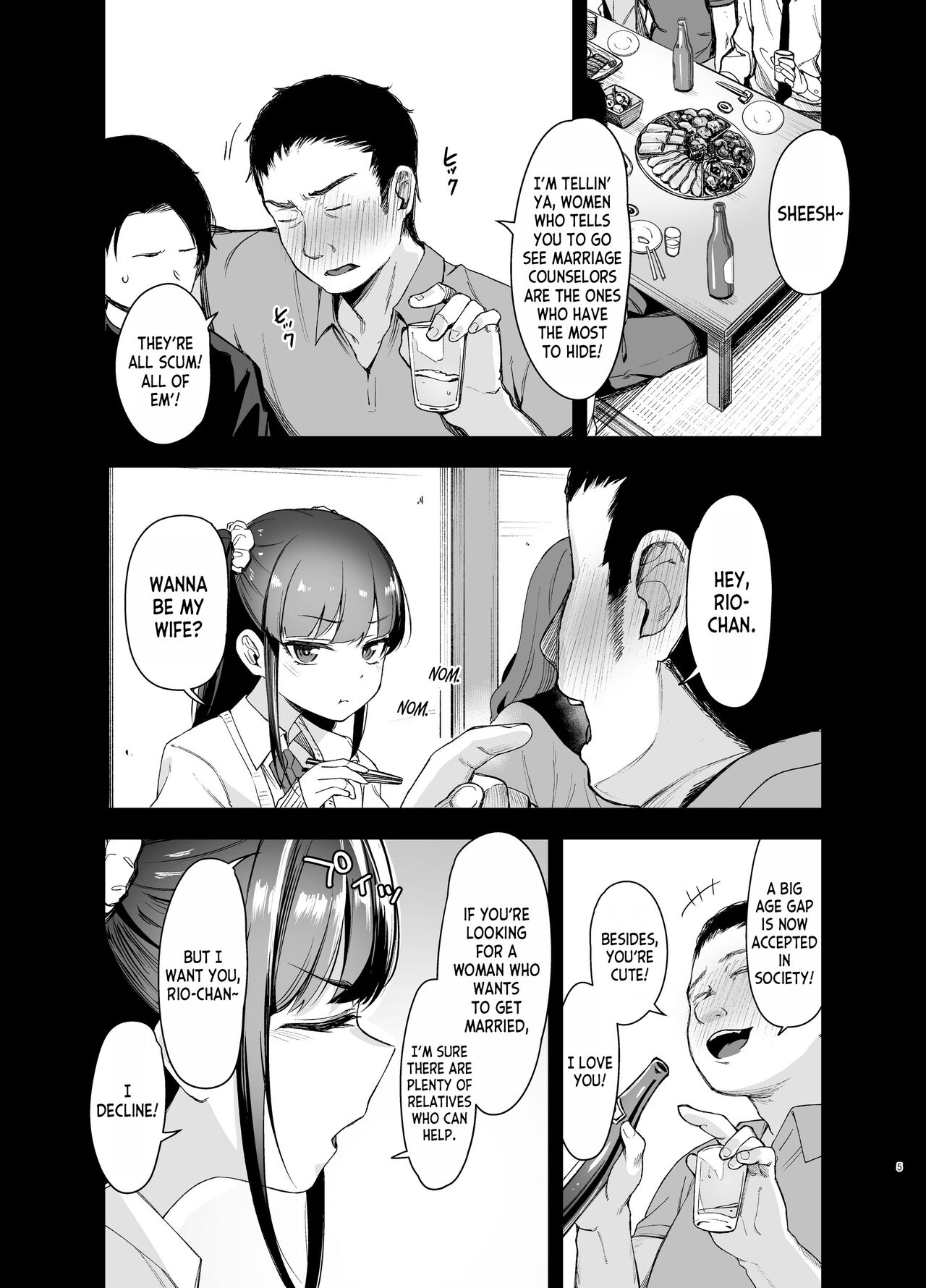 [LittleHopper (Hashibiro Kou)]Saimin ni Kakarutte Koto wa Oyome-san ni Naritaitte Koto da yo ne[English] [desudesu] [Digital] Page 4