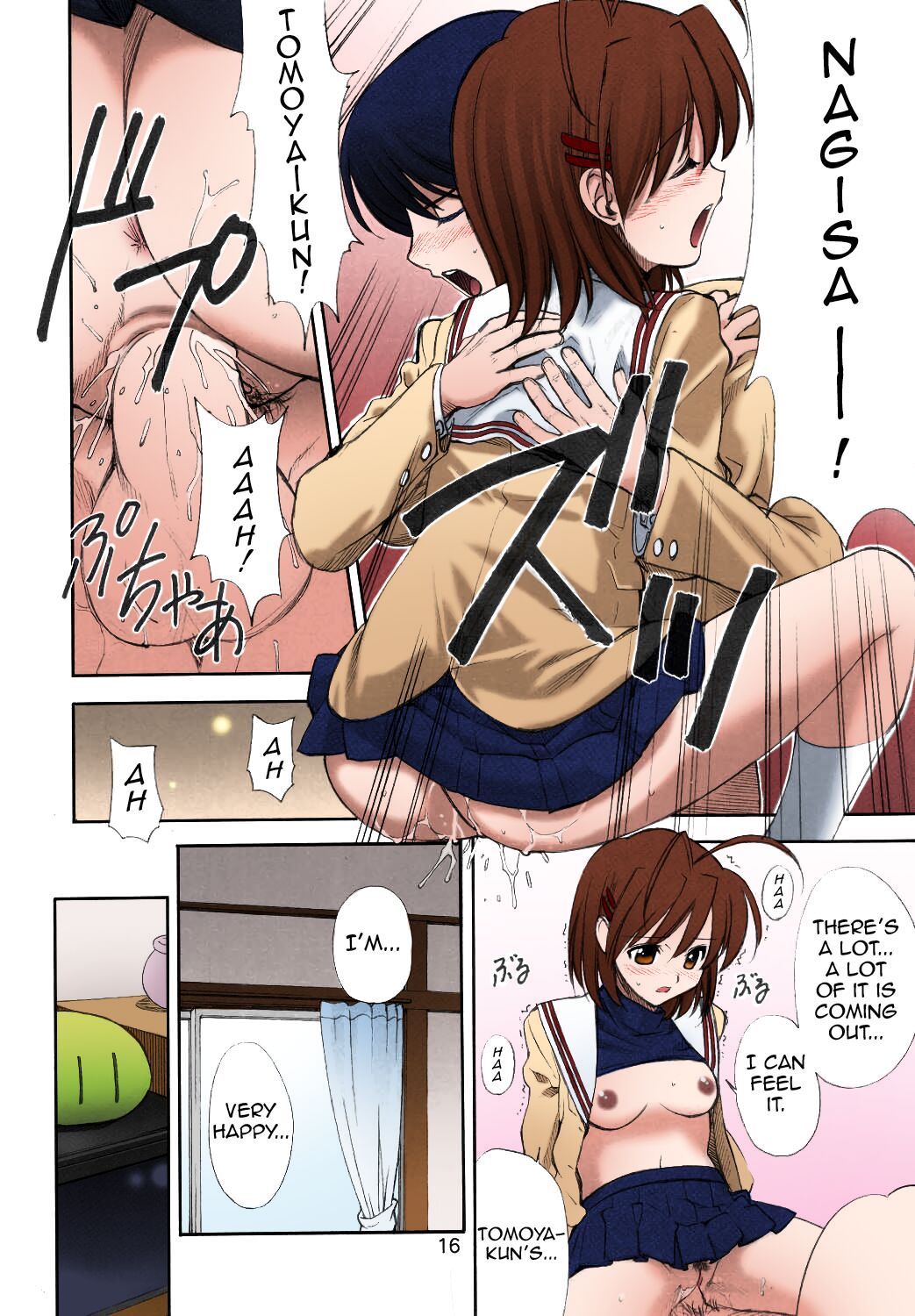 (C66) [UGEMAN (Ugeppa)]Maki Clannad(Clannad) [English] [Comfy Pillow Scans] [SPDSD] [Colorized] [Decensored] Page 15