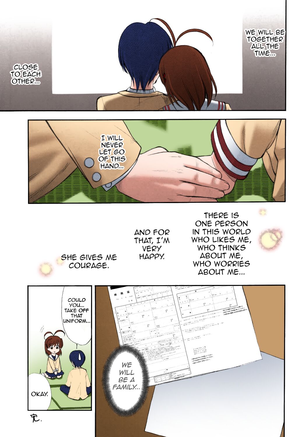 (C66) [UGEMAN (Ugeppa)]Maki Clannad(Clannad) [English] [Comfy Pillow Scans] [SPDSD] [Colorized] [Decensored] Page 20