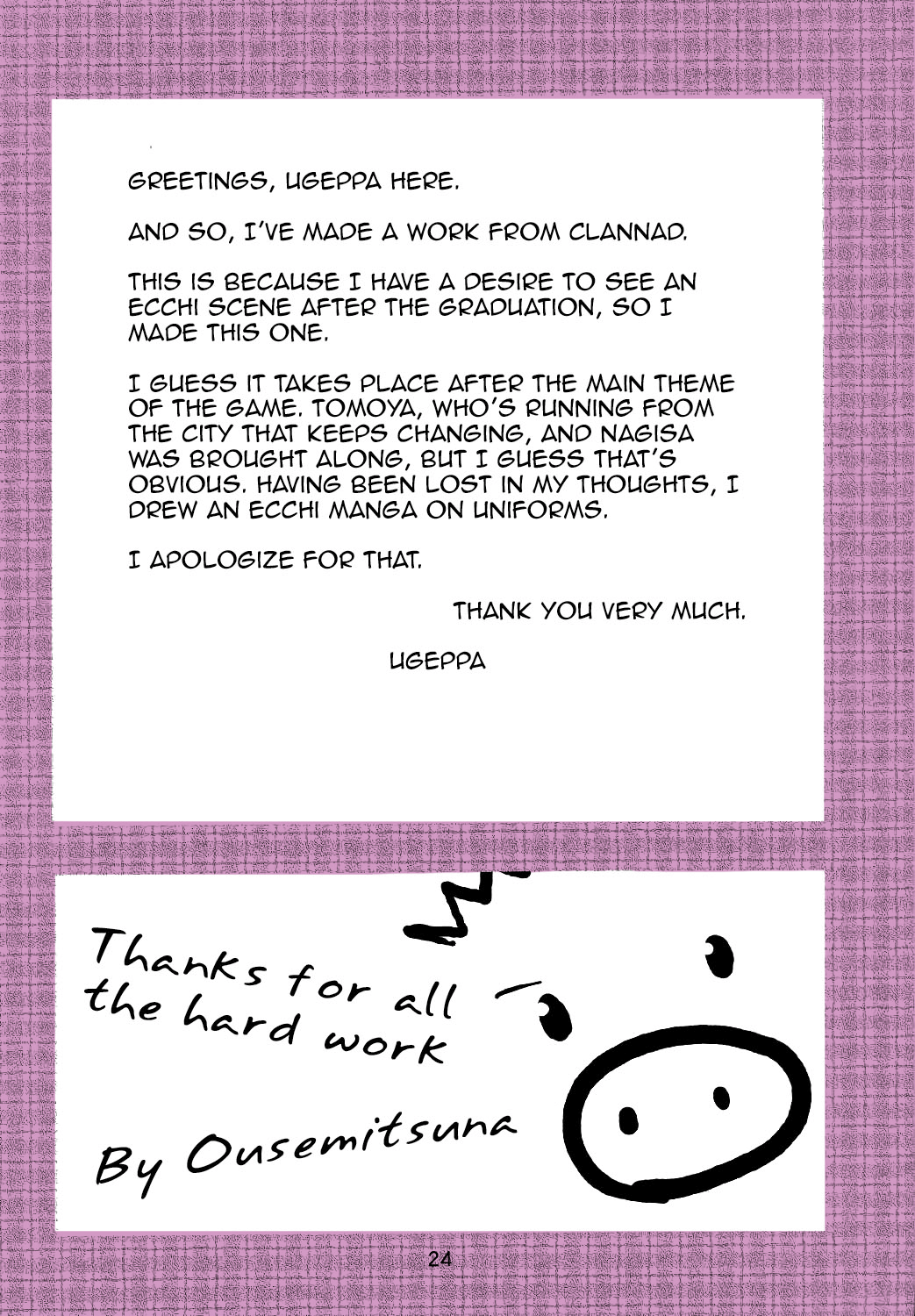 (C66) [UGEMAN (Ugeppa)]Maki Clannad(Clannad) [English] [Comfy Pillow Scans] [SPDSD] [Colorized] [Decensored] Page 23