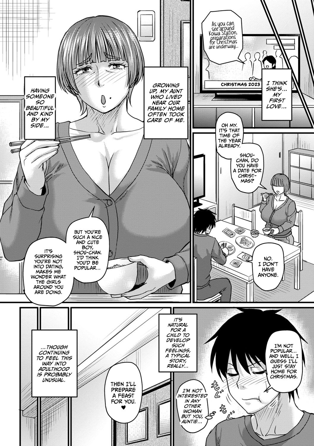 [Jirou]Obasan to Futarigurashi(COMIC Masyo 2024-02) [English] [CulturedCommissions] [Digital] Page 2
