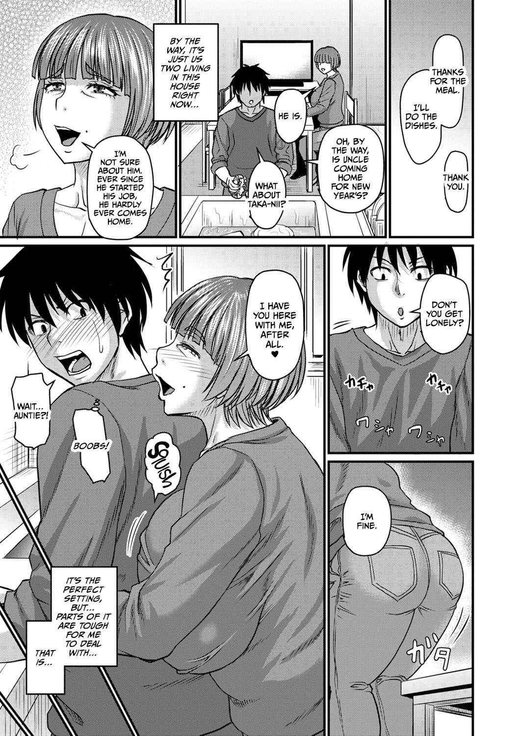 [Jirou]Obasan to Futarigurashi(COMIC Masyo 2024-02) [English] [CulturedCommissions] [Digital] Page 3