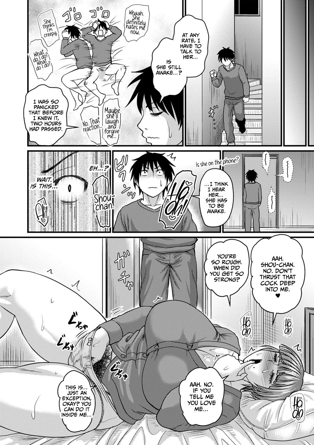 [Jirou]Obasan to Futarigurashi(COMIC Masyo 2024-02) [English] [CulturedCommissions] [Digital] Page 6