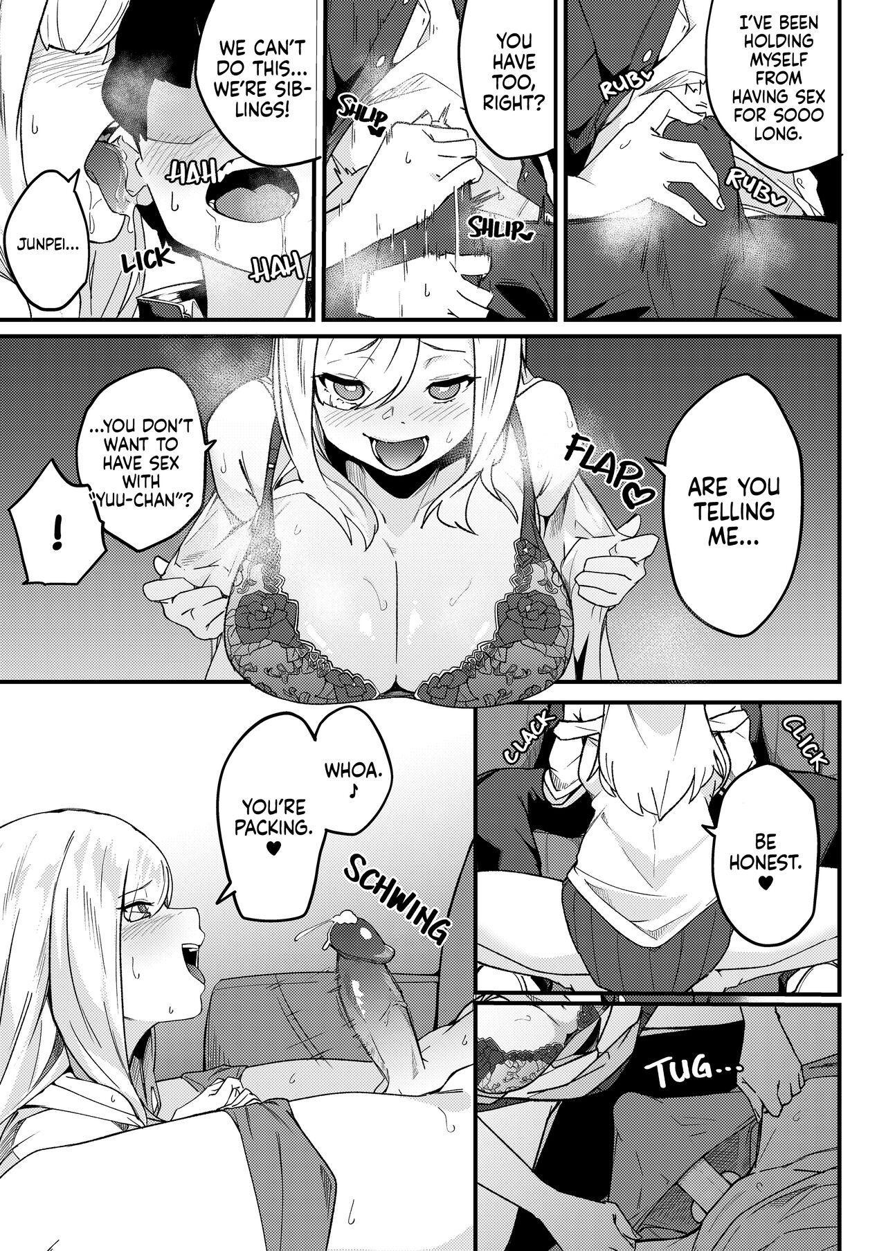 [Kakurenbo (Re:ankh)]Kyoudai Matching ~Oya ni Naisho de Gachihame Koubi Seikatsu~ | Matchmade Siblings ~Srsly, Clandestine Carnal Copulating~[English] [Digital] [Decensored] Page 14