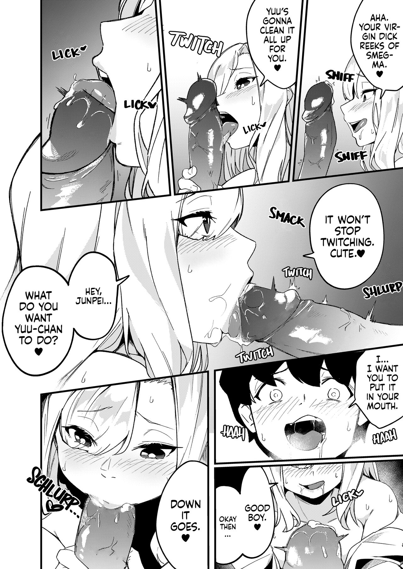 [Kakurenbo (Re:ankh)]Kyoudai Matching ~Oya ni Naisho de Gachihame Koubi Seikatsu~ | Matchmade Siblings ~Srsly, Clandestine Carnal Copulating~[English] [Digital] [Decensored] Page 15