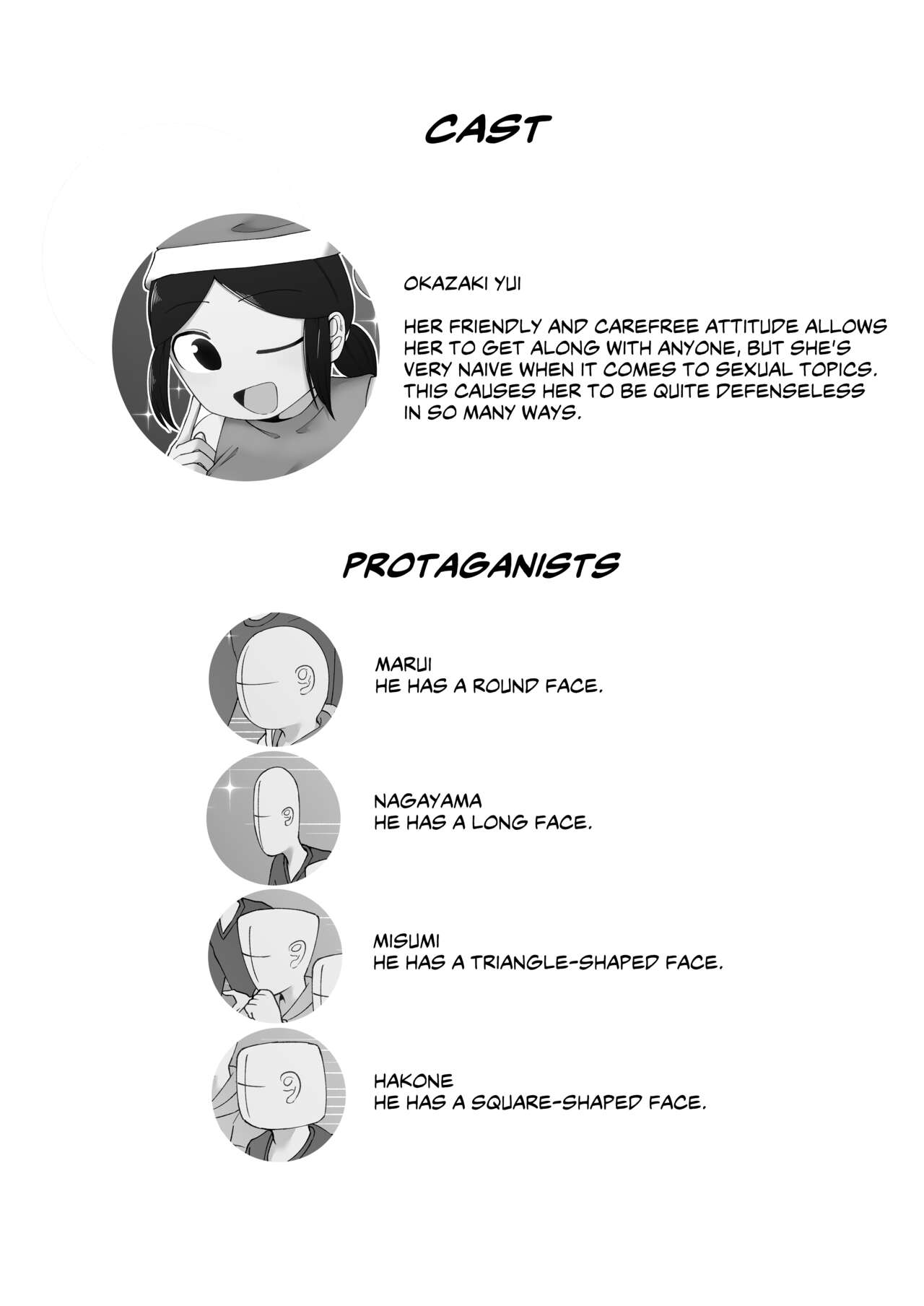 [Yami Books (Yami)]No Alert 2[English] [NudeSalad] [Digital] [Incomplete] Page 3