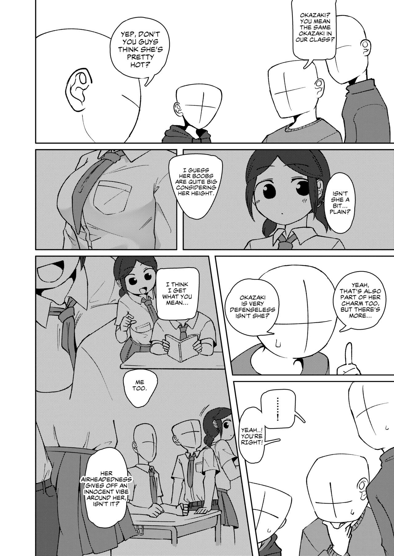 [Yami Books (Yami)]No Alert 2[English] [NudeSalad] [Digital] [Incomplete] Page 6