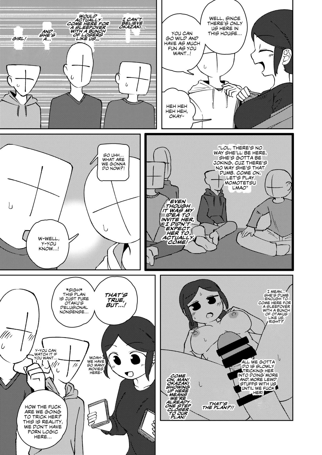 [Yami Books (Yami)]No Alert 2[English] [NudeSalad] [Digital] [Incomplete] Page 9