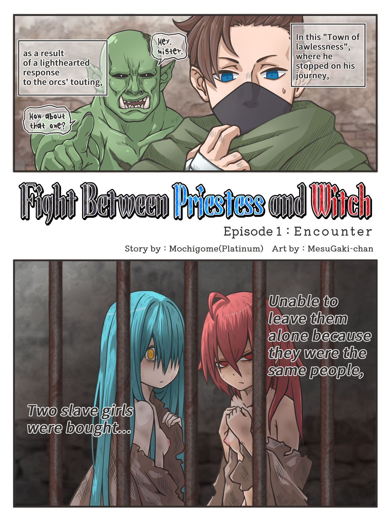Fight Between Priestess & Witch Page 1