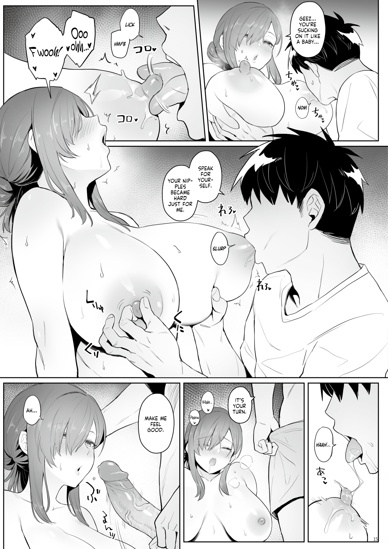 [COMEX (Zhen Lu)]Moto Mahou Shoujo no Hikikomori Seikatsu | The NEET Life of a Former Magical Girl[English] [flowerswamp] [Decensored] [Digital] Page 14