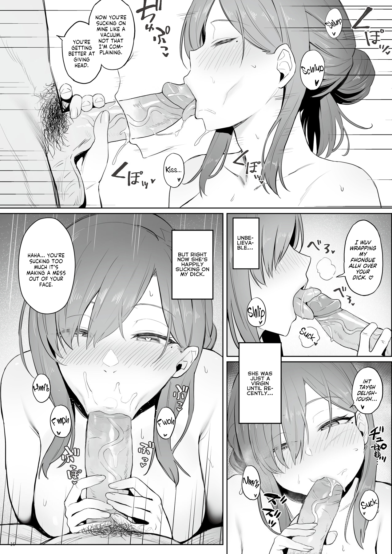 [COMEX (Zhen Lu)]Moto Mahou Shoujo no Hikikomori Seikatsu | The NEET Life of a Former Magical Girl[English] [flowerswamp] [Decensored] [Digital] Page 15