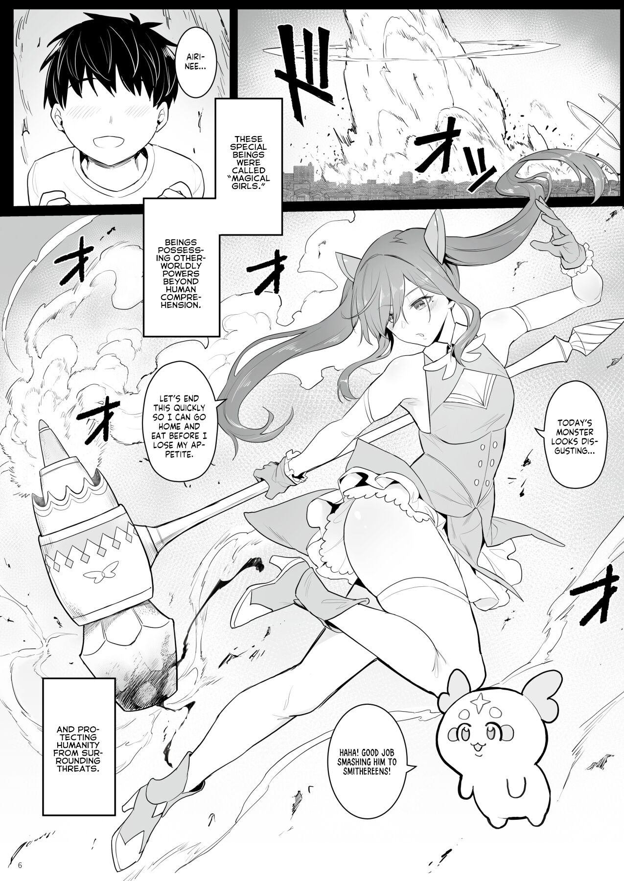 [COMEX (Zhen Lu)]Moto Mahou Shoujo no Hikikomori Seikatsu | The NEET Life of a Former Magical Girl[English] [flowerswamp] [Decensored] [Digital] Page 5