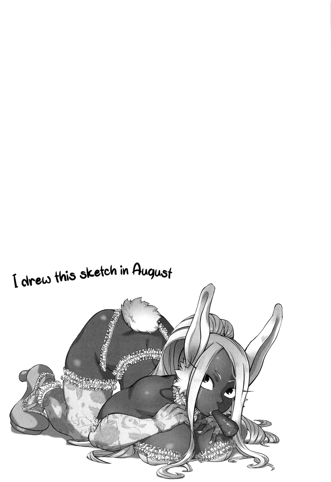(C101) [Pin to Kite Jigoku (Dance Eiki)]Bukkake Mirko(Boku no Hero Academia) [English] [RookieDreams] [Decensored] Page 20