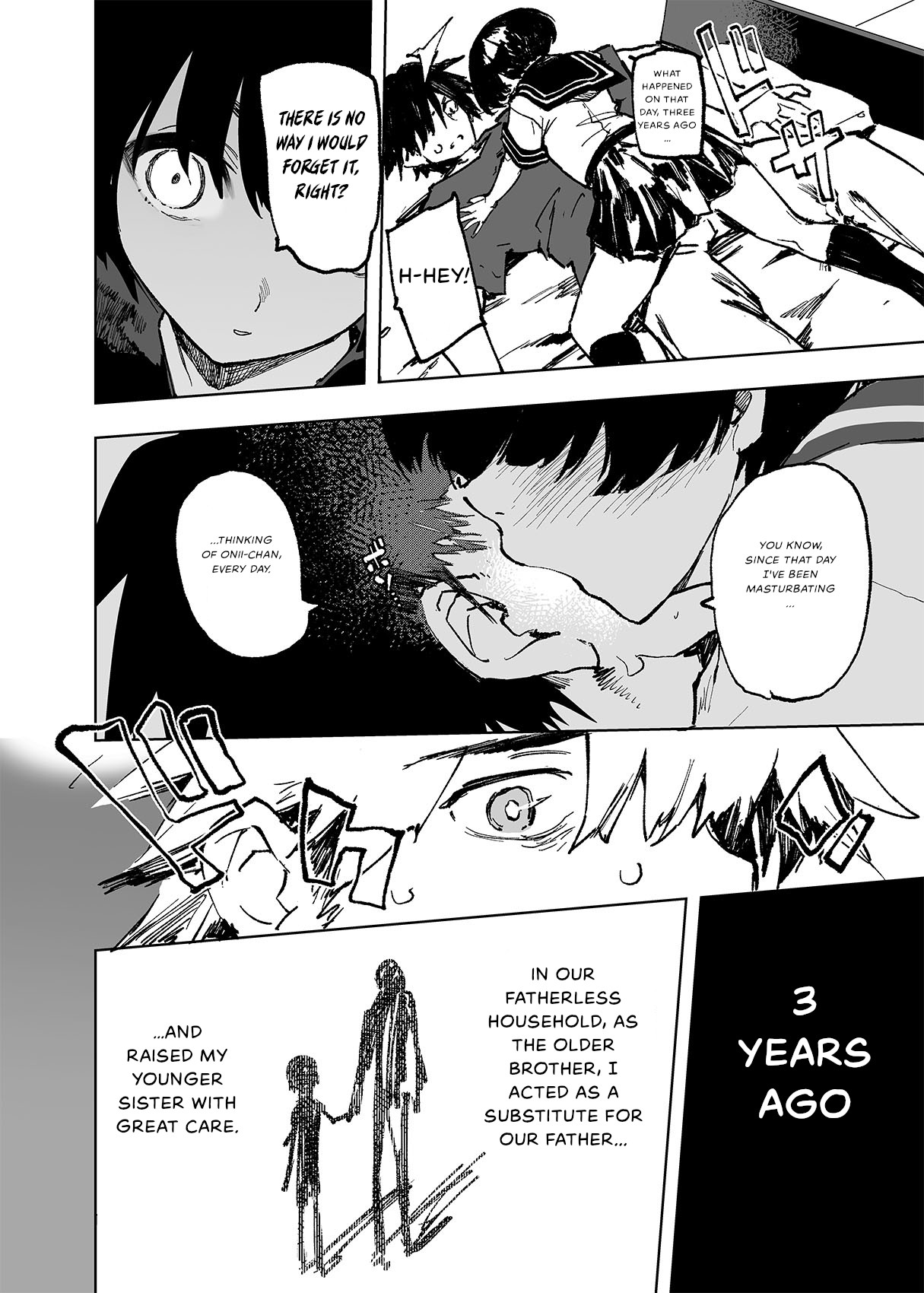[Hyoco Road (Hyocorou)]Ichinengo, Ore no Ko o Haramu Imouto no Kiroku. - This is a record of how my sister conceived my child[English] [StickyRicky] [Digital] Page 14
