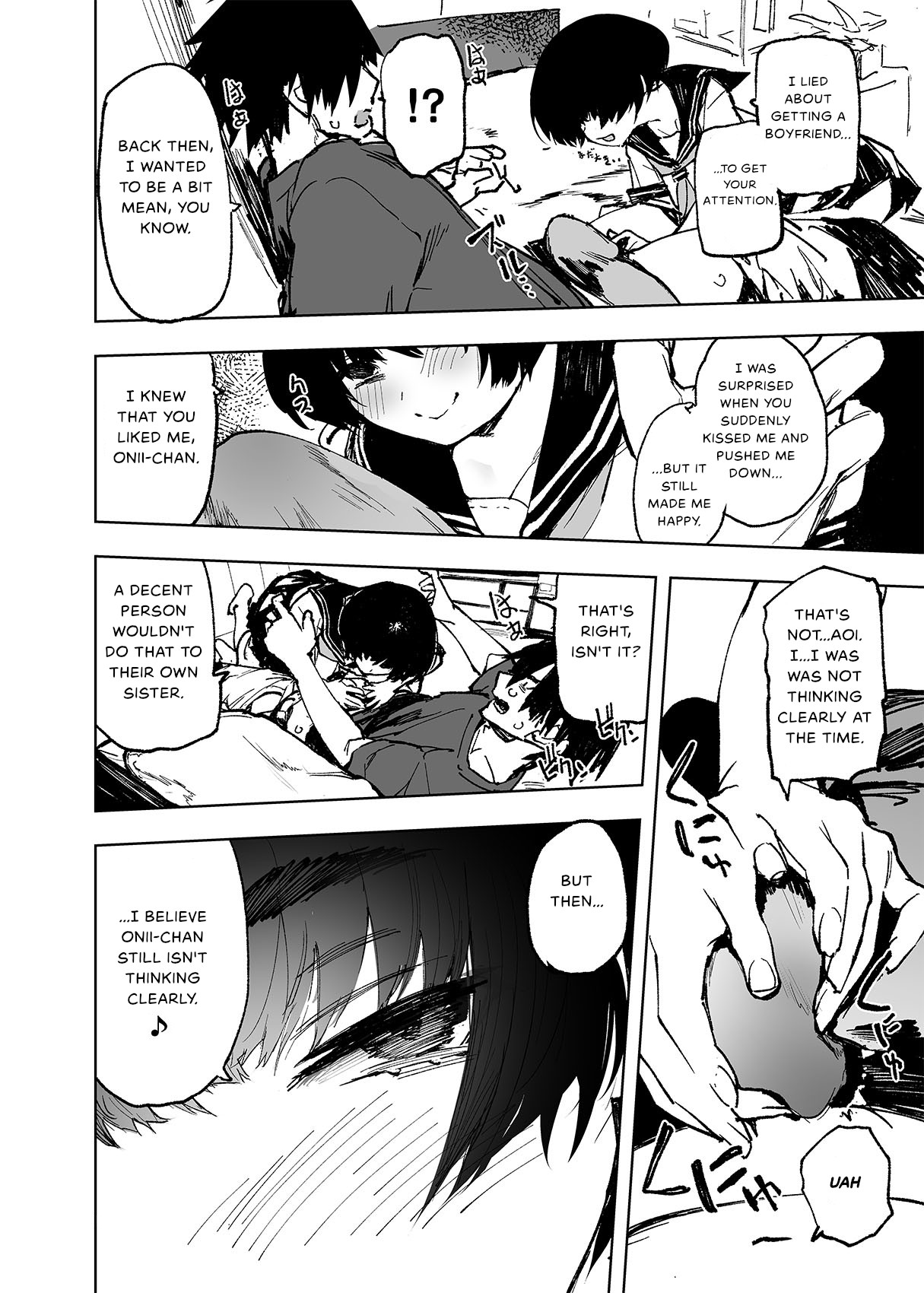 [Hyoco Road (Hyocorou)]Ichinengo, Ore no Ko o Haramu Imouto no Kiroku. - This is a record of how my sister conceived my child[English] [StickyRicky] [Digital] Page 16