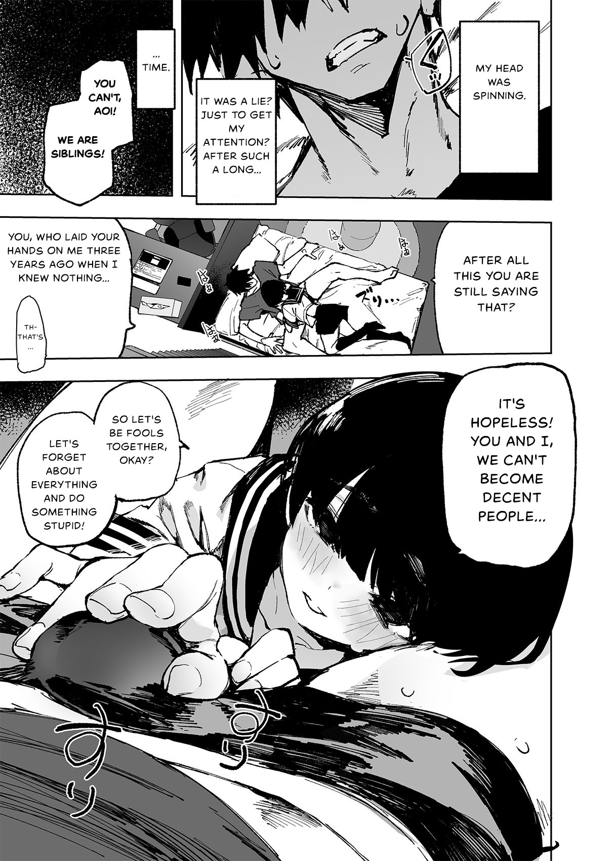 [Hyoco Road (Hyocorou)]Ichinengo, Ore no Ko o Haramu Imouto no Kiroku. - This is a record of how my sister conceived my child[English] [StickyRicky] [Digital] Page 17