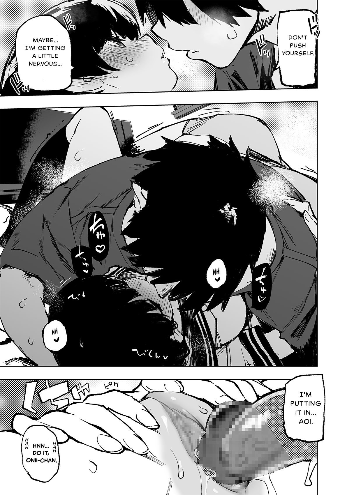 [Hyoco Road (Hyocorou)]Ichinengo, Ore no Ko o Haramu Imouto no Kiroku. - This is a record of how my sister conceived my child[English] [StickyRicky] [Digital] Page 23