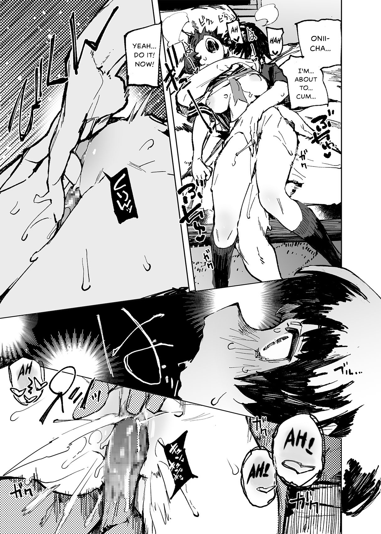 [Hyoco Road (Hyocorou)]Ichinengo, Ore no Ko o Haramu Imouto no Kiroku. - This is a record of how my sister conceived my child[English] [StickyRicky] [Digital] Page 29