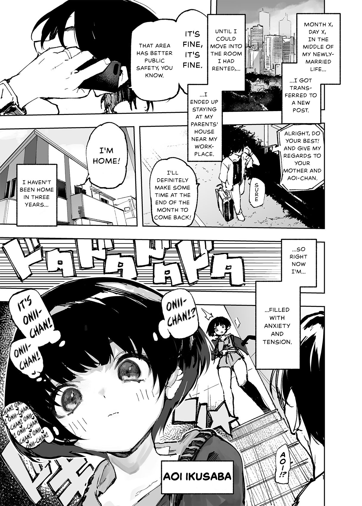 [Hyoco Road (Hyocorou)]Ichinengo, Ore no Ko o Haramu Imouto no Kiroku. - This is a record of how my sister conceived my child[English] [StickyRicky] [Digital] Page 3