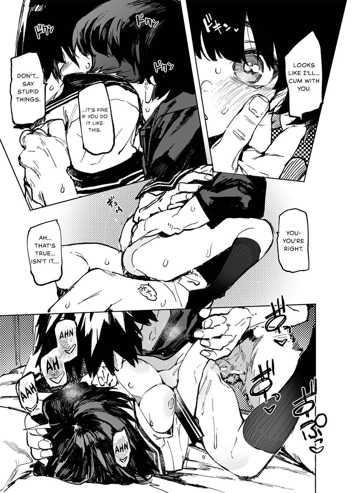 [Hyoco Road (Hyocorou)]Ichinengo, Ore no Ko o Haramu Imouto no Kiroku. - This is a record of how my sister conceived my child[English] [StickyRicky] [Digital] Page 31