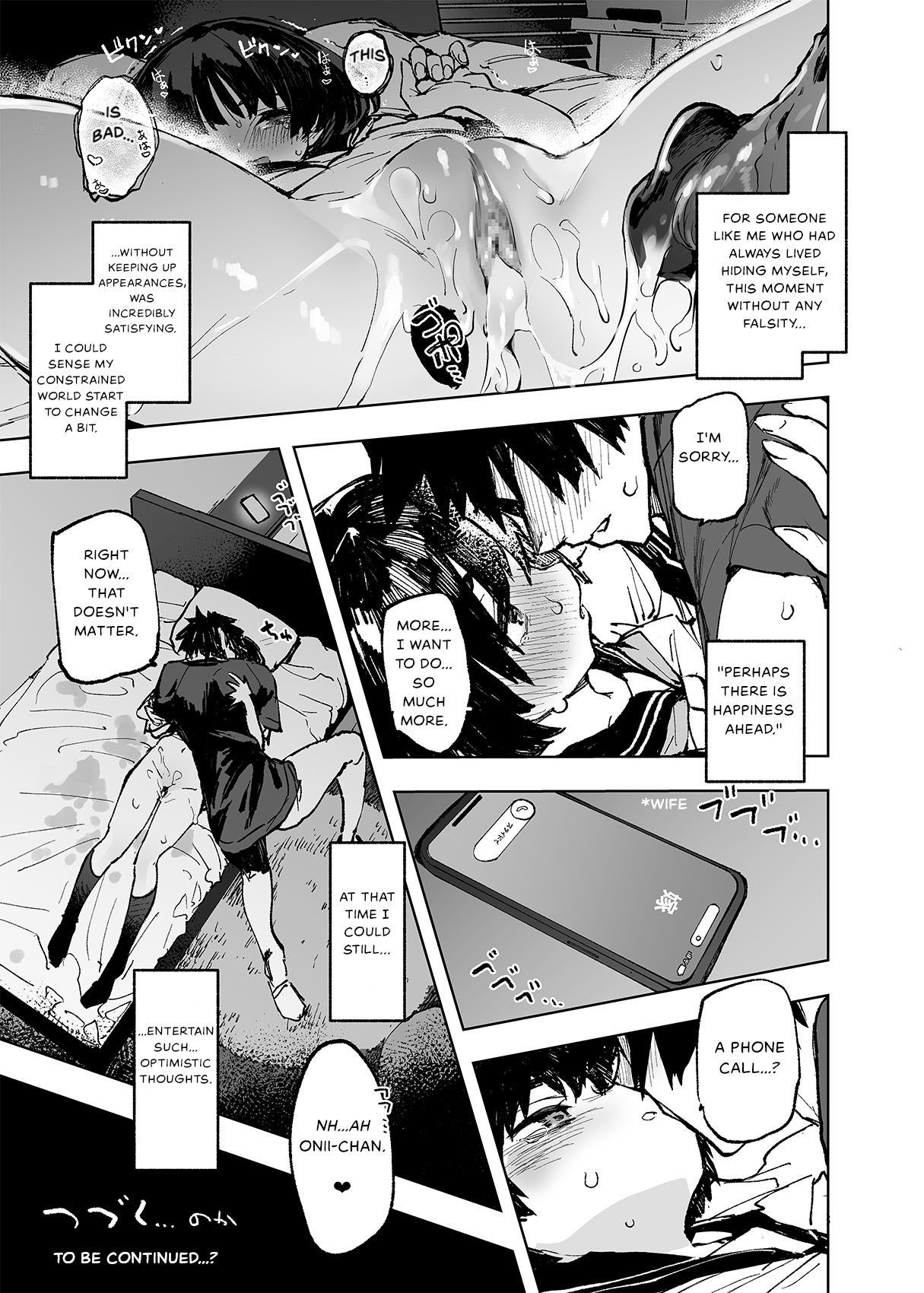 [Hyoco Road (Hyocorou)]Ichinengo, Ore no Ko o Haramu Imouto no Kiroku. - This is a record of how my sister conceived my child[English] [StickyRicky] [Digital] Page 35