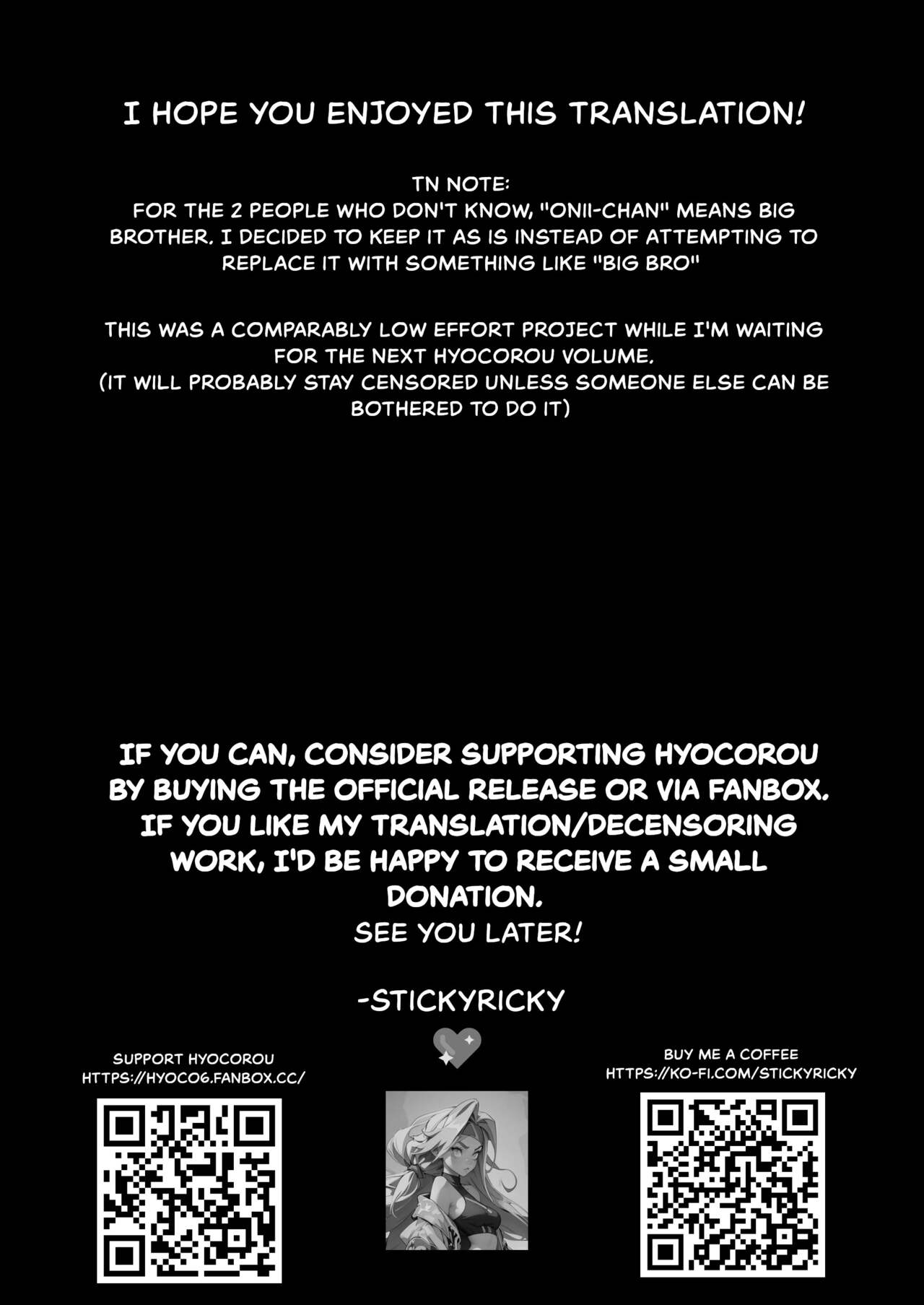 [Hyoco Road (Hyocorou)]Ichinengo, Ore no Ko o Haramu Imouto no Kiroku. - This is a record of how my sister conceived my child[English] [StickyRicky] [Digital] Page 38