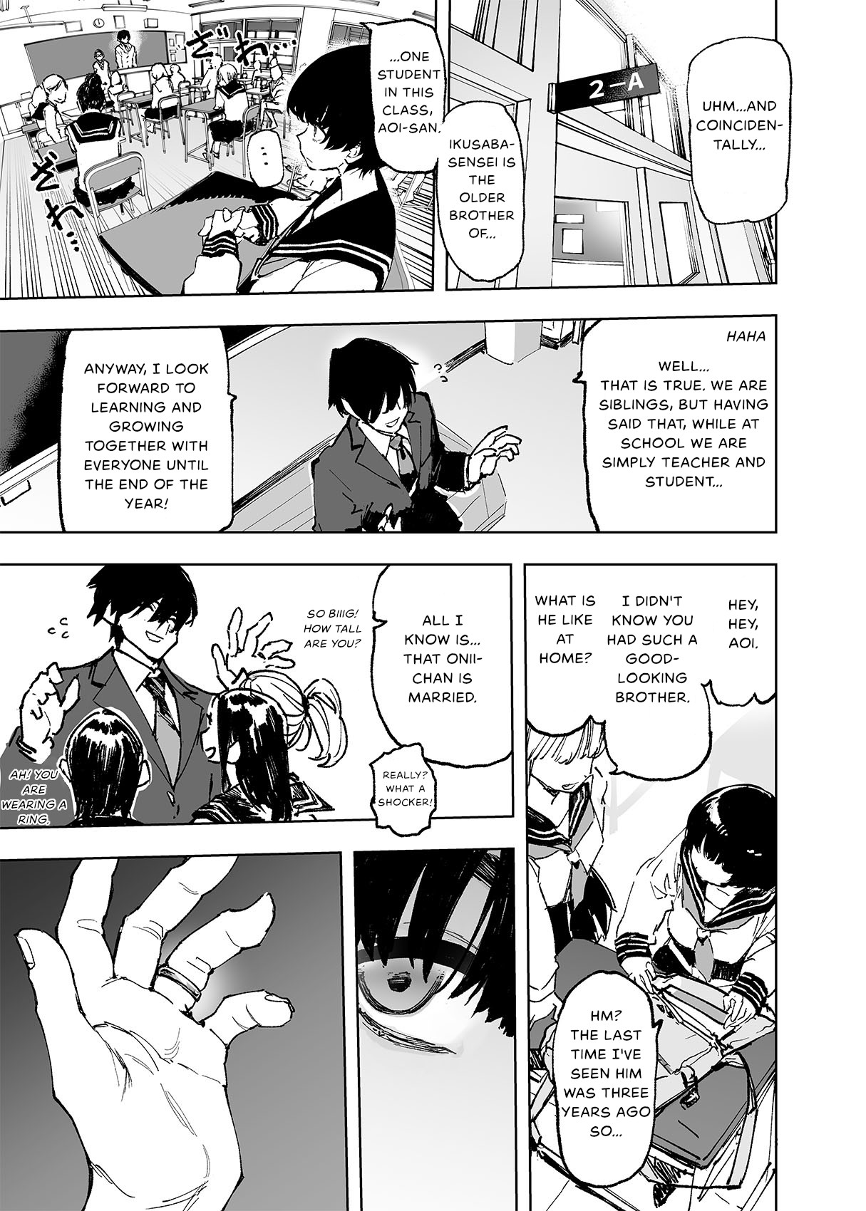 [Hyoco Road (Hyocorou)]Ichinengo, Ore no Ko o Haramu Imouto no Kiroku. - This is a record of how my sister conceived my child[English] [StickyRicky] [Digital] Page 5