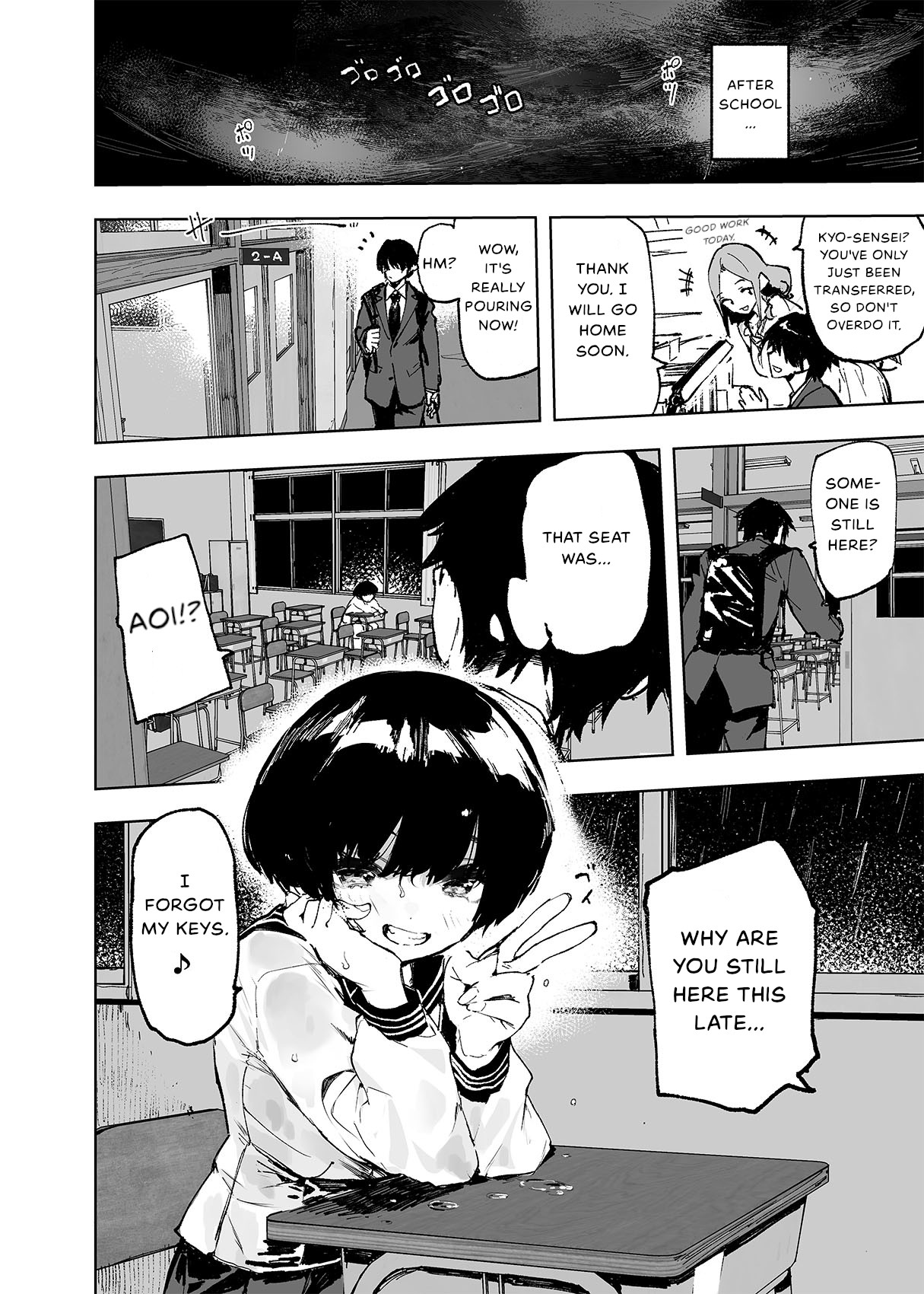 [Hyoco Road (Hyocorou)]Ichinengo, Ore no Ko o Haramu Imouto no Kiroku. - This is a record of how my sister conceived my child[English] [StickyRicky] [Digital] Page 6